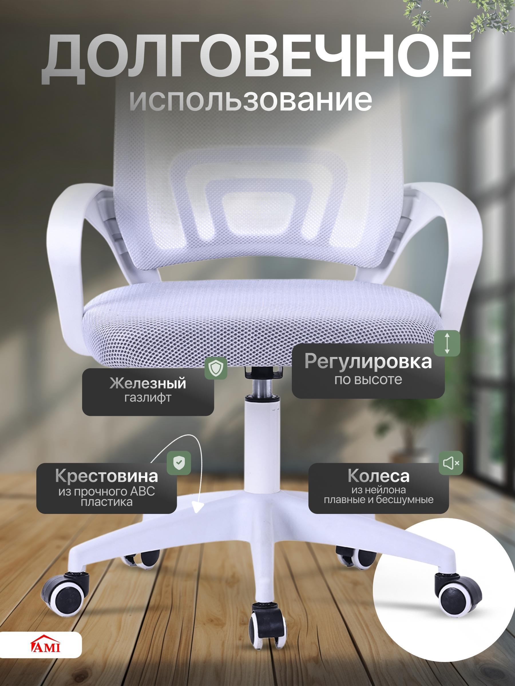 https://img.mvideo.ru/product-medias/photos/400533797/e8b1f2f4-c811-4608-bc51-455e9284992b.jpg