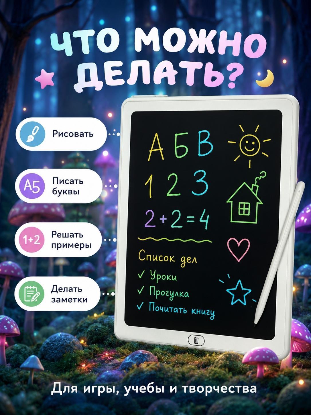 https://img.mvideo.ru/product-medias/photos/400533889/9ffe6a81-5108-420f-8b56-cc8fc62de8d2.jpg