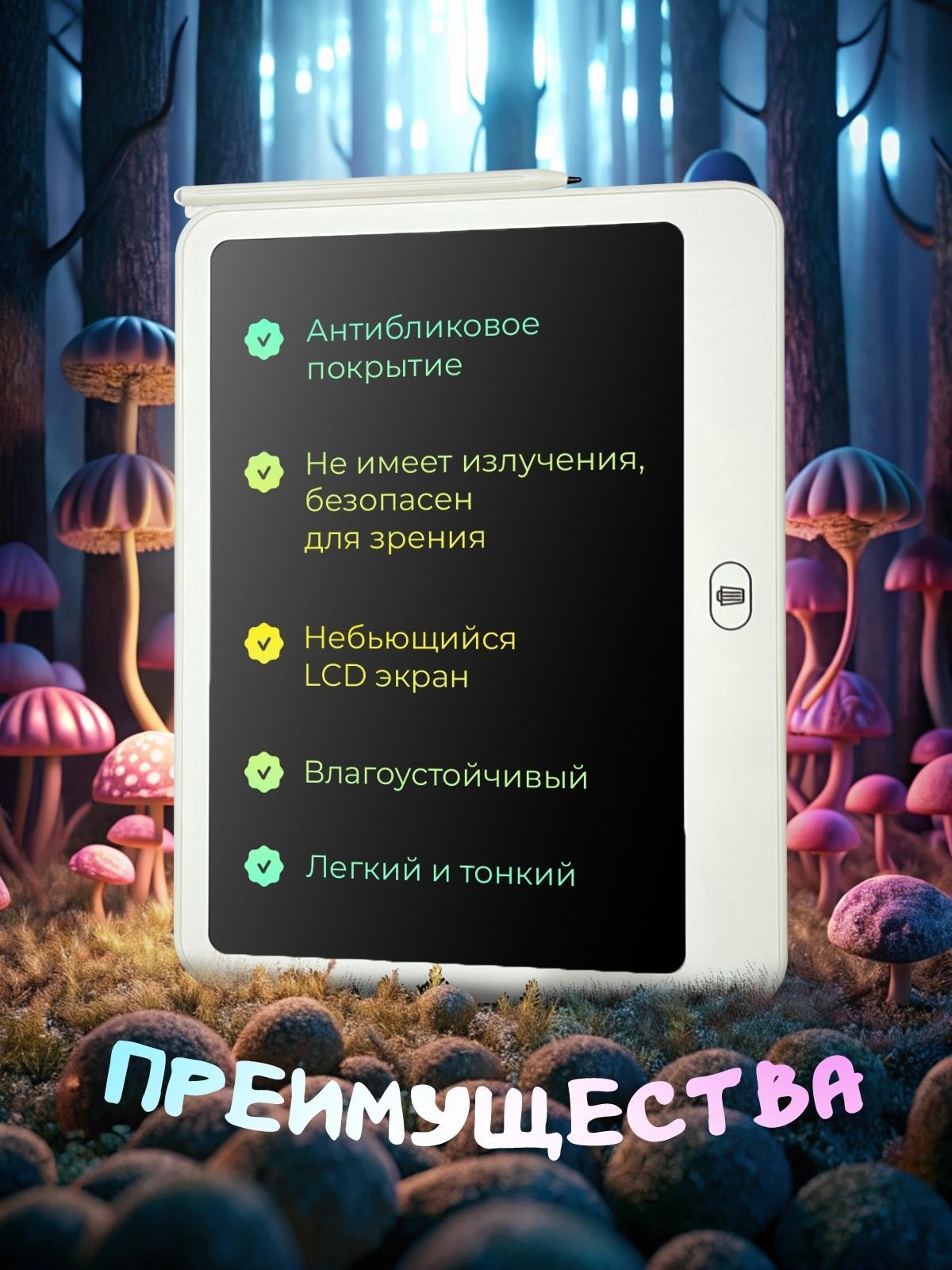 https://img.mvideo.ru/product-medias/photos/400533889/bcbbef8e-4d0a-46c5-a881-5165697532a4.jpg
