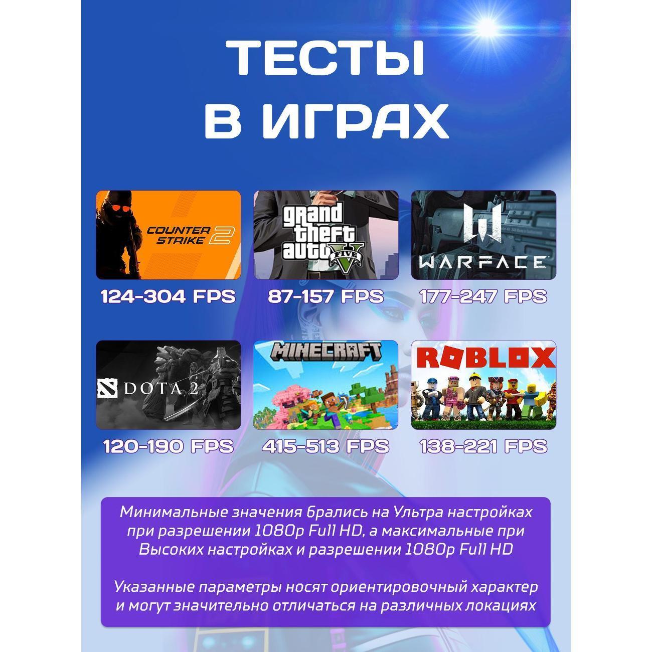 https://img.mvideo.ru/product-medias/photos/400534021/16bd64fb-dd79-4986-8898-060c7803a0e3.jpg