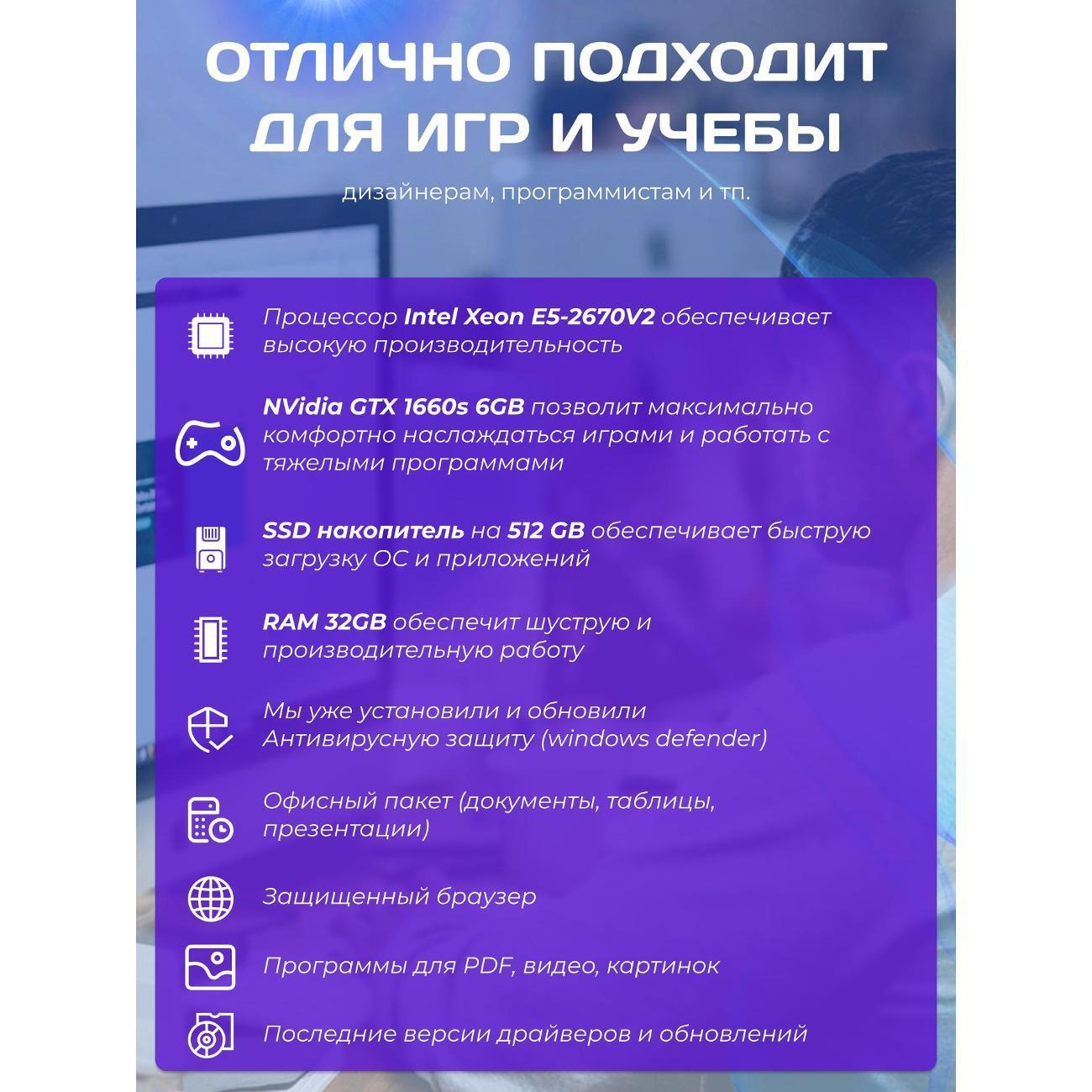 https://img.mvideo.ru/product-medias/photos/400534021/40f12d7a-bfea-4714-9c77-048e2fa20d1e.jpg
