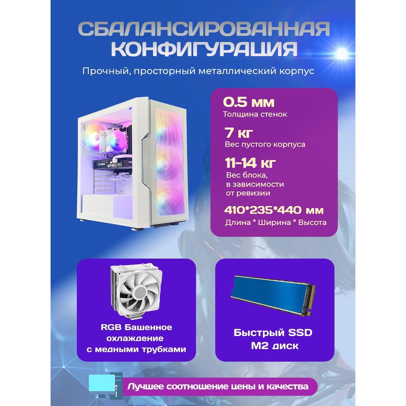 https://img.mvideo.ru/product-medias/photos/400534021/46459e27-786a-4bcc-a687-0bfad8afca4f.jpg