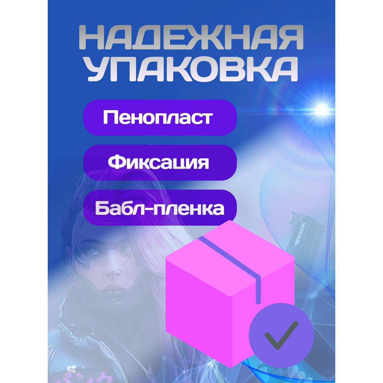 https://img.mvideo.ru/product-medias/photos/400534021/5b6ed019-6ae6-4bce-9b56-d7a86a8d7954.jpg