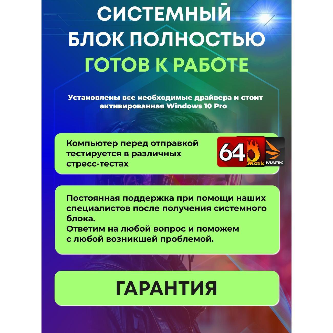 https://img.mvideo.ru/product-medias/photos/400534021/97aac22b-bf1f-4925-bfda-1bcf01b3a4ac.jpg
