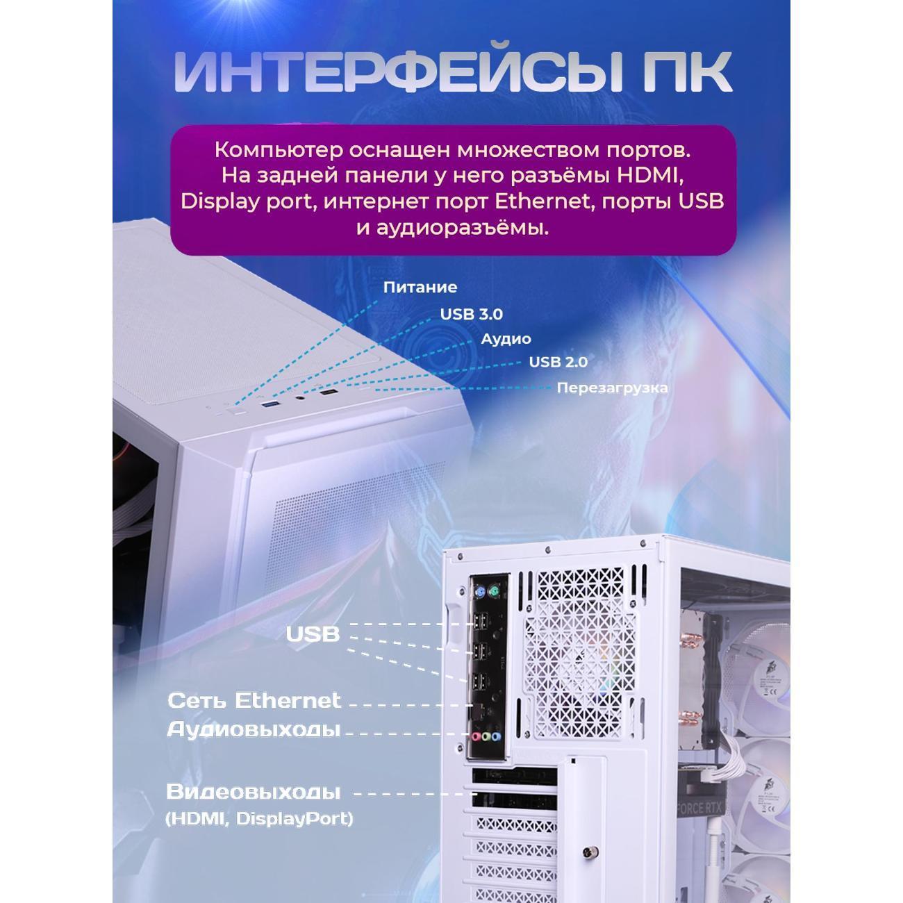 https://img.mvideo.ru/product-medias/photos/400534021/99e2de78-0a84-4897-a233-a7bcff068801.jpg