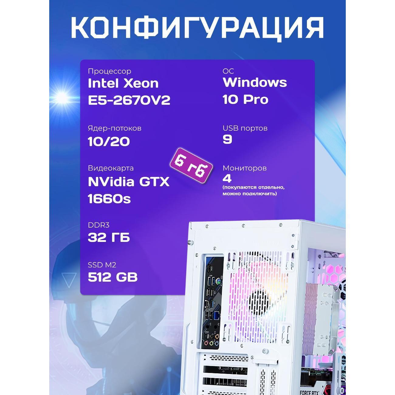 https://img.mvideo.ru/product-medias/photos/400534021/f6f3f6b6-6f79-427f-8599-fc3cba31e476.jpg