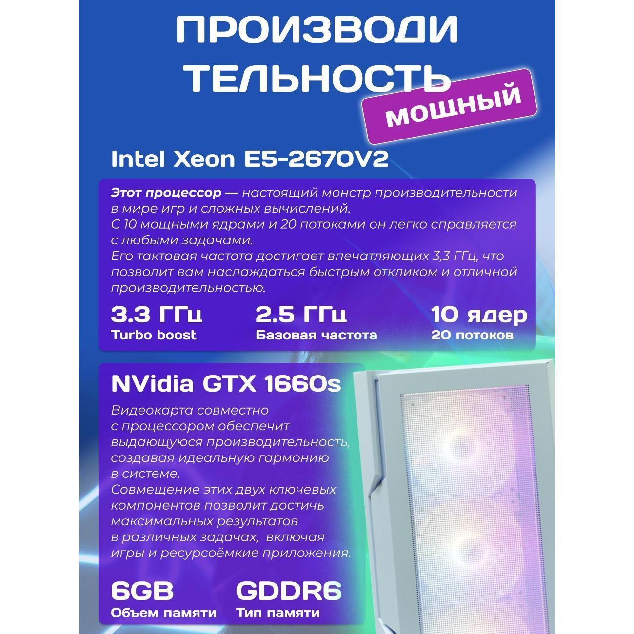 https://img.mvideo.ru/product-medias/photos/400534021/ff2400cf-83db-4669-877c-54c7ca9417bb.jpg