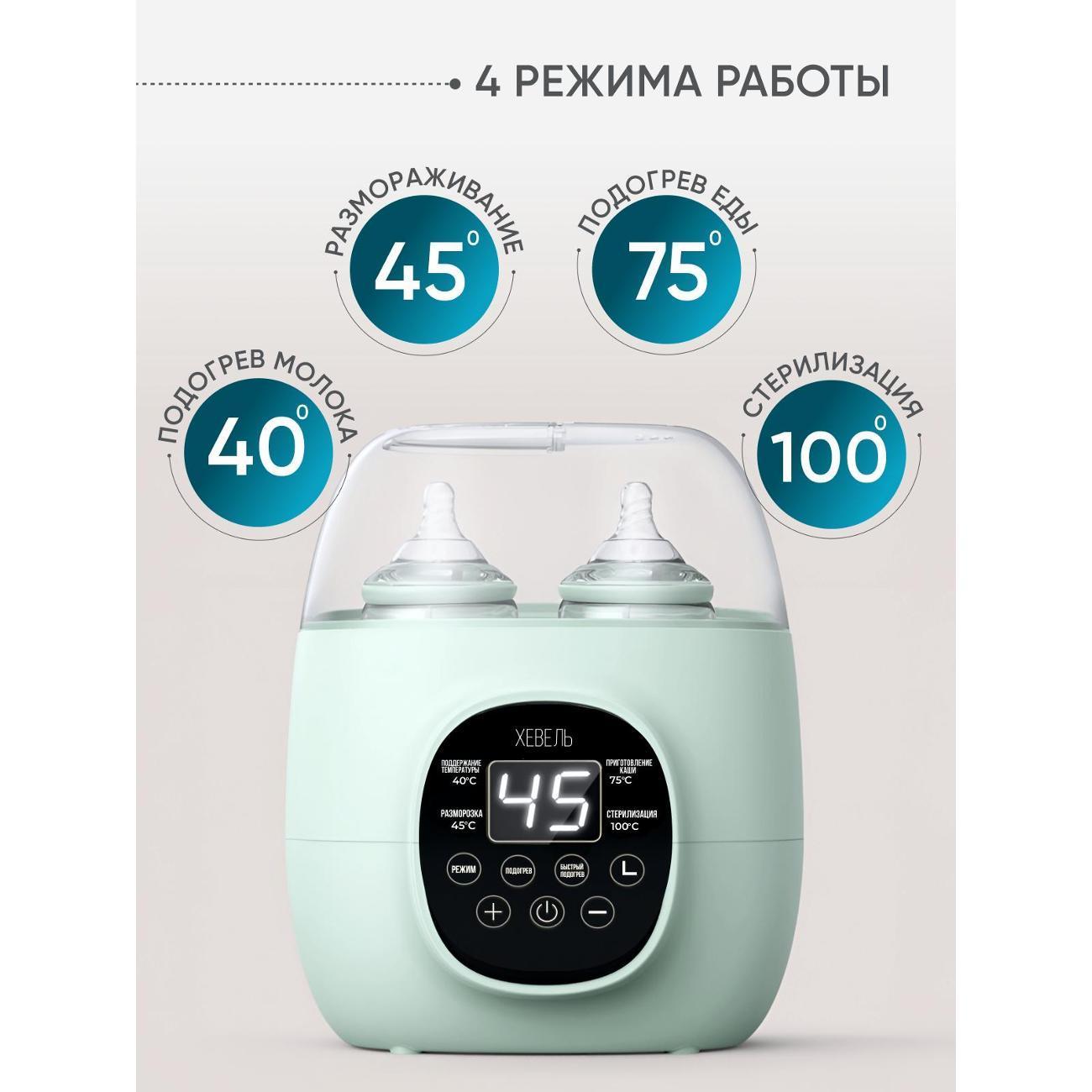 https://img.mvideo.ru/product-medias/photos/400534030/02171aaf-0b9d-4dba-8688-ab97a43361f5.jpg