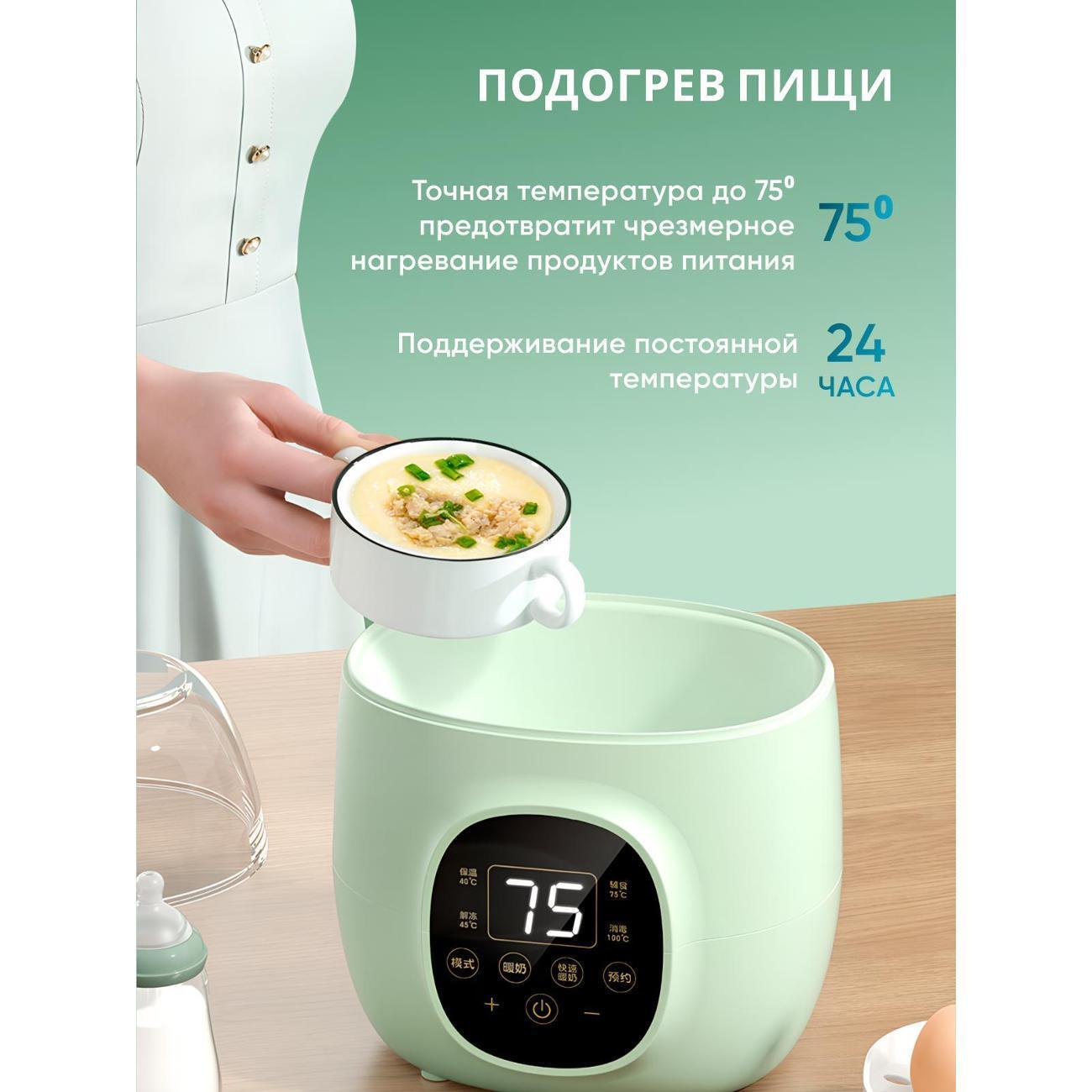 https://img.mvideo.ru/product-medias/photos/400534030/3c16447c-54b1-4fbc-872d-62659df05f59.jpg