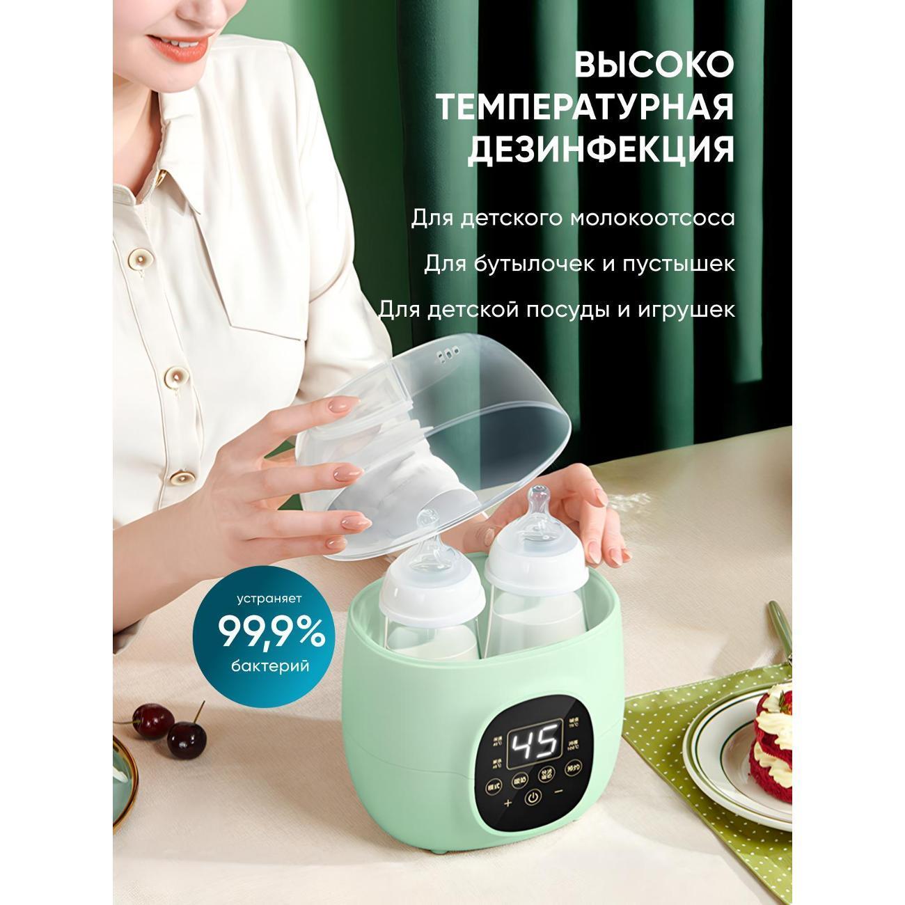 https://img.mvideo.ru/product-medias/photos/400534030/41f90cef-fcd7-41c9-9d31-37f3dd16c410.jpg