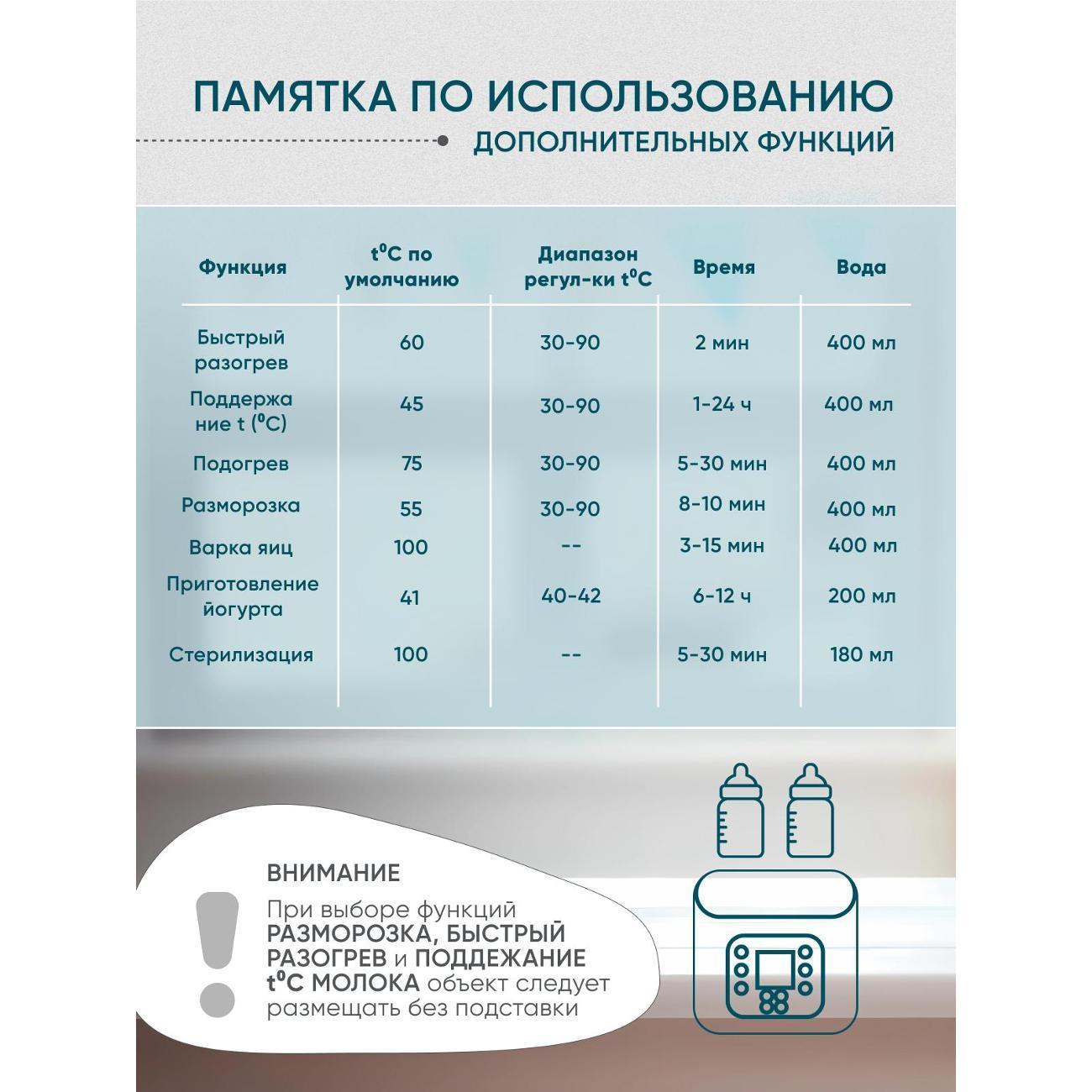 https://img.mvideo.ru/product-medias/photos/400534030/53a7b32a-9a0e-438b-88de-502817a450a3.jpg