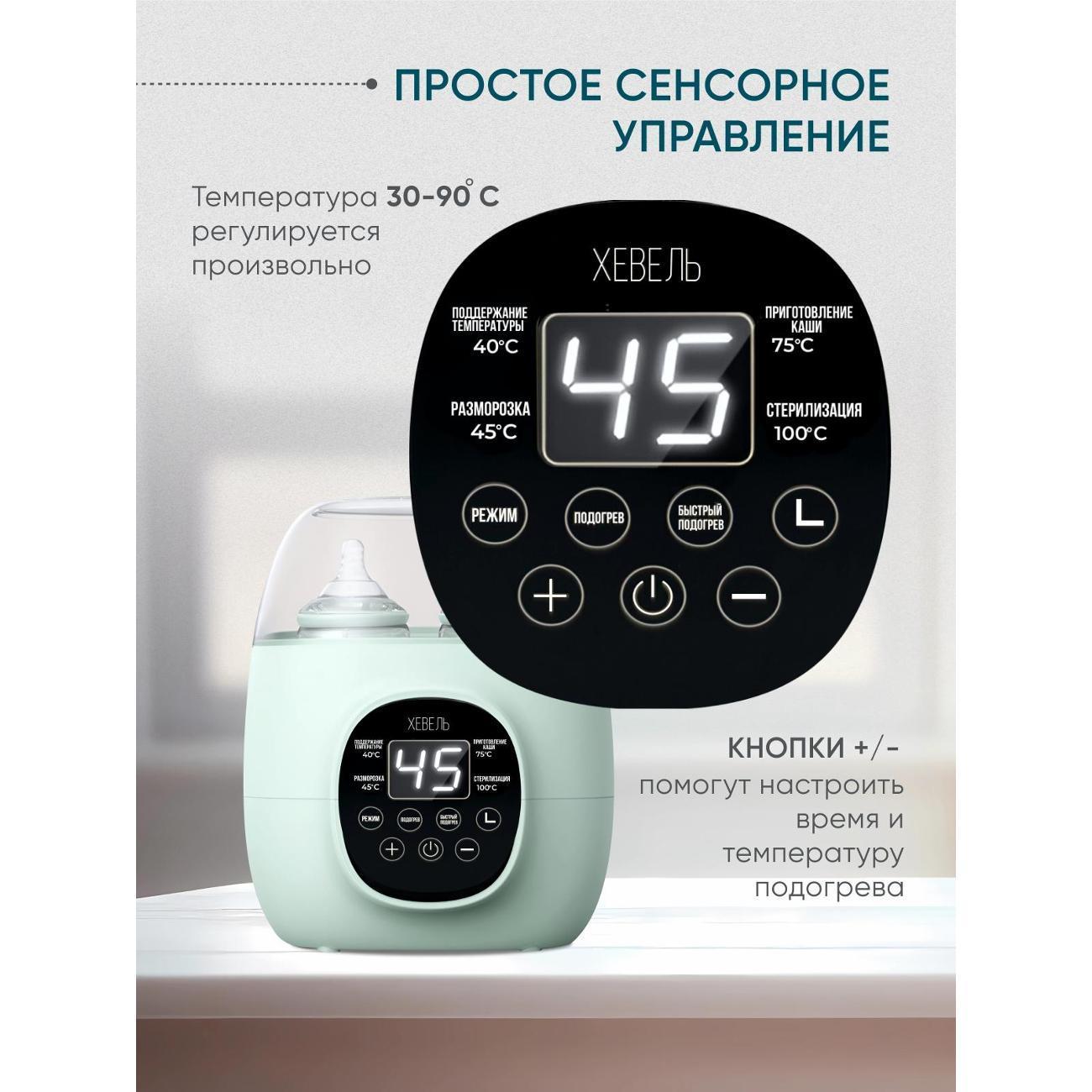 https://img.mvideo.ru/product-medias/photos/400534030/5eb94d25-03f4-4c22-9f5f-b3d194e689b8.jpg