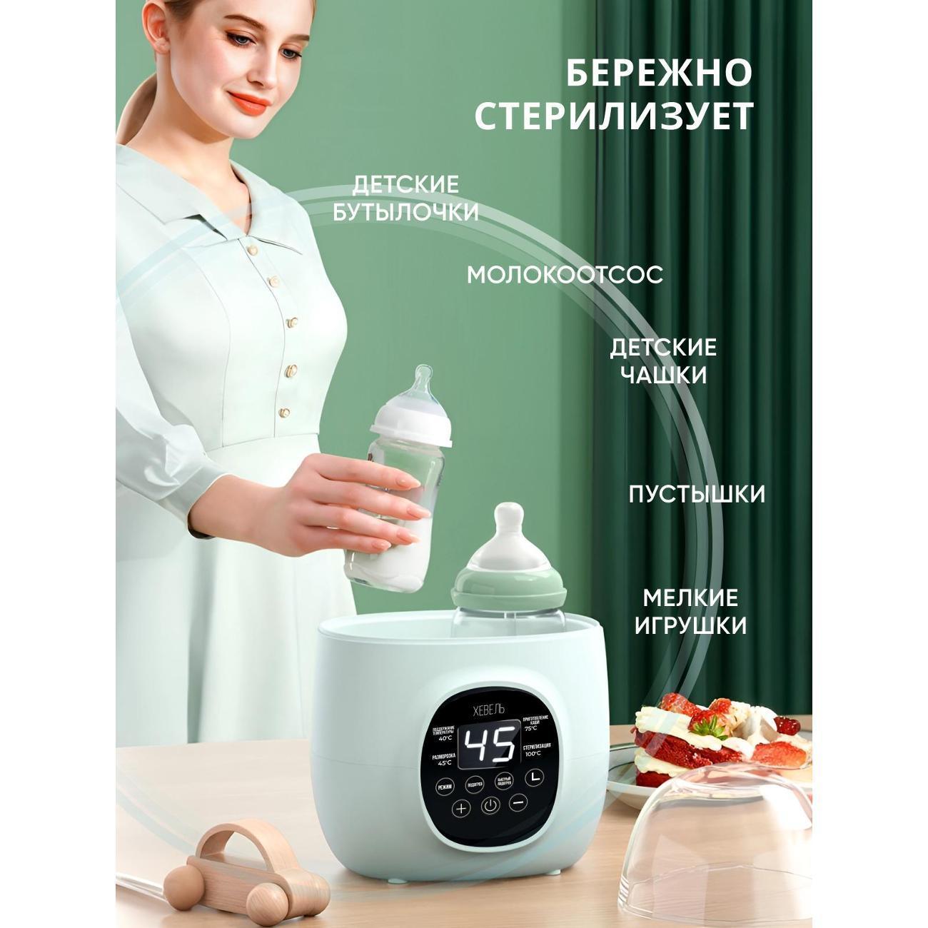 https://img.mvideo.ru/product-medias/photos/400534030/985973f4-e618-4bc7-99ff-2851950a3f39.jpg