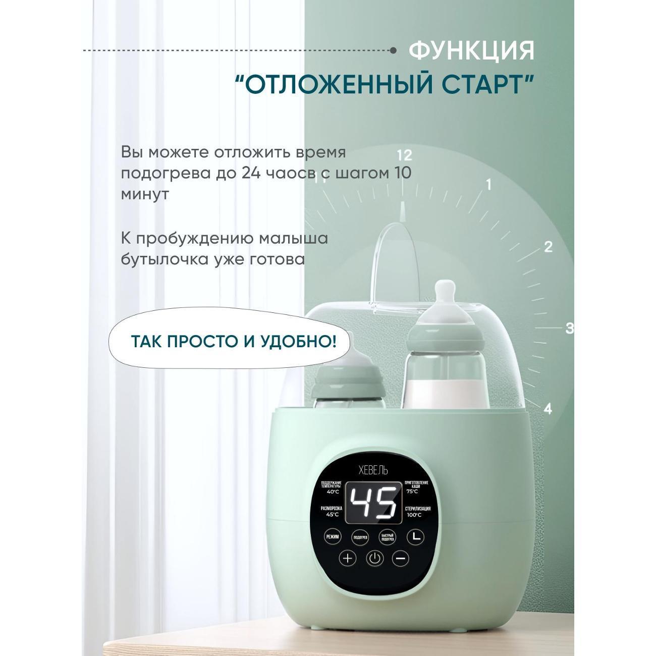 https://img.mvideo.ru/product-medias/photos/400534030/c69d94b1-385c-4592-a50e-190a791d0a58.jpg
