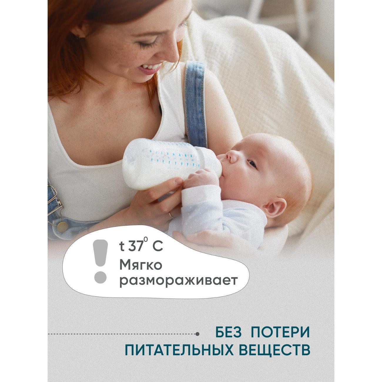 https://img.mvideo.ru/product-medias/photos/400534030/ce87d4d1-4fd5-4e97-b63f-f7a3e9017f26.jpg