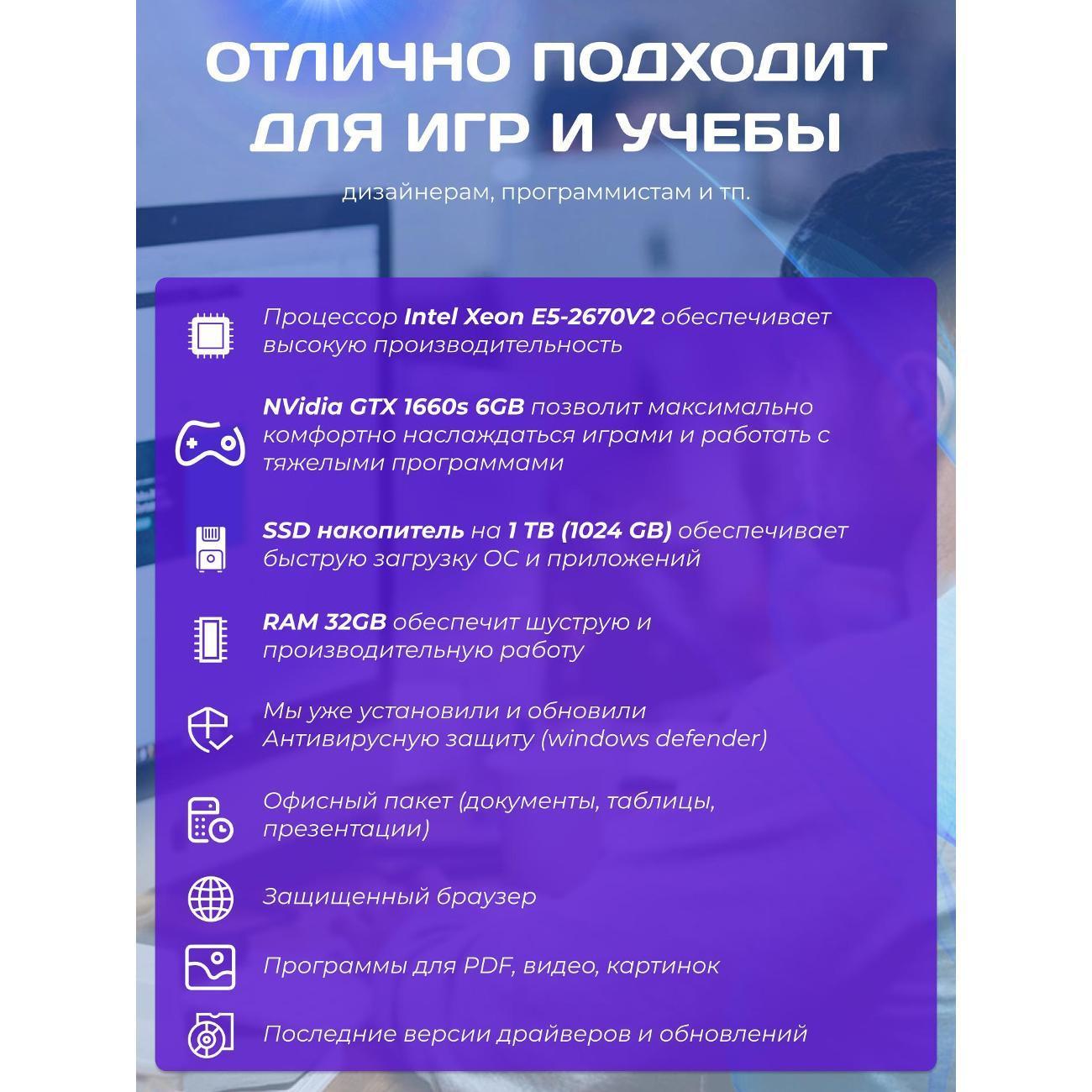 https://img.mvideo.ru/product-medias/photos/400534035/9fd7c474-ff54-475a-9bf6-e5bed7df3311.jpg