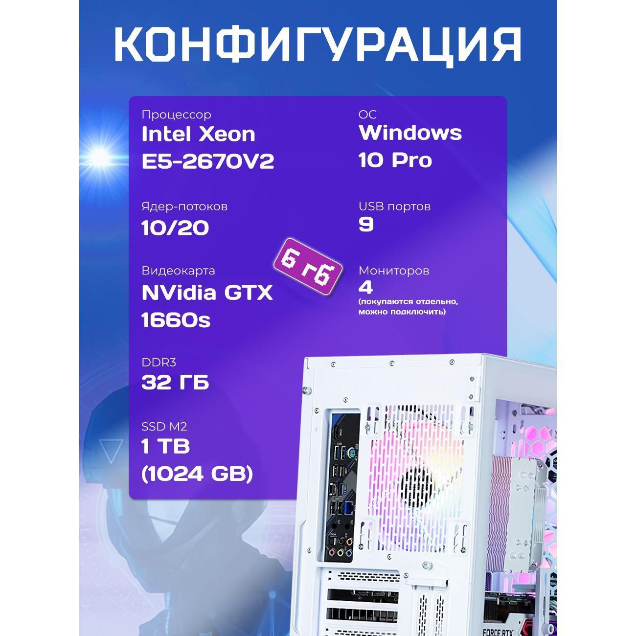 https://img.mvideo.ru/product-medias/photos/400534035/e4712617-3c88-41f0-ac52-dfaf1cc6664a.jpg