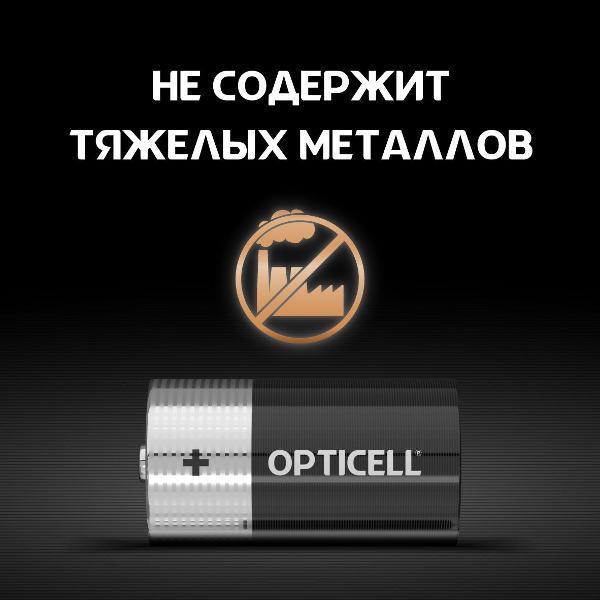 https://img.mvideo.ru/product-medias/photos/400537160/75f436d4-77d1-4ba8-a09b-11b73a1e8163.jpg