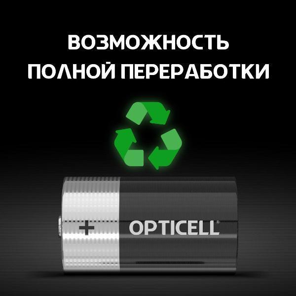 https://img.mvideo.ru/product-medias/photos/400537170/1ce688b6-6ff7-46b5-9335-50737c1c1c77.jpg