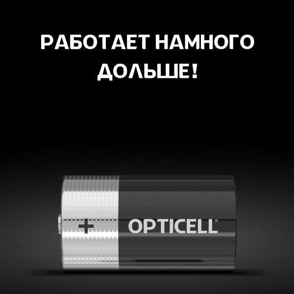 https://img.mvideo.ru/product-medias/photos/400537170/cead5183-2c12-4440-bf33-8436ba036e13.jpg
