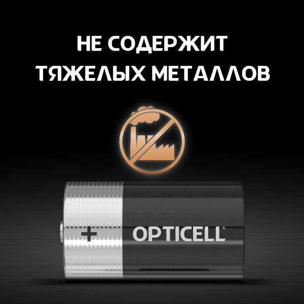 https://img.mvideo.ru/product-medias/photos/400537170/f48b1d5e-8a9f-470a-b4a5-823dc9001869.jpg