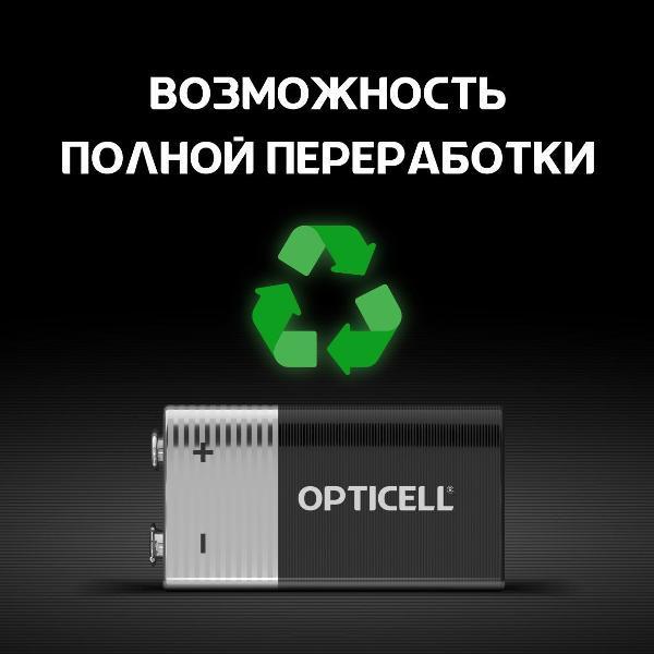 https://img.mvideo.ru/product-medias/photos/400537172/7ffa6df7-0bd6-4deb-9068-bf45441f6bf5.jpg