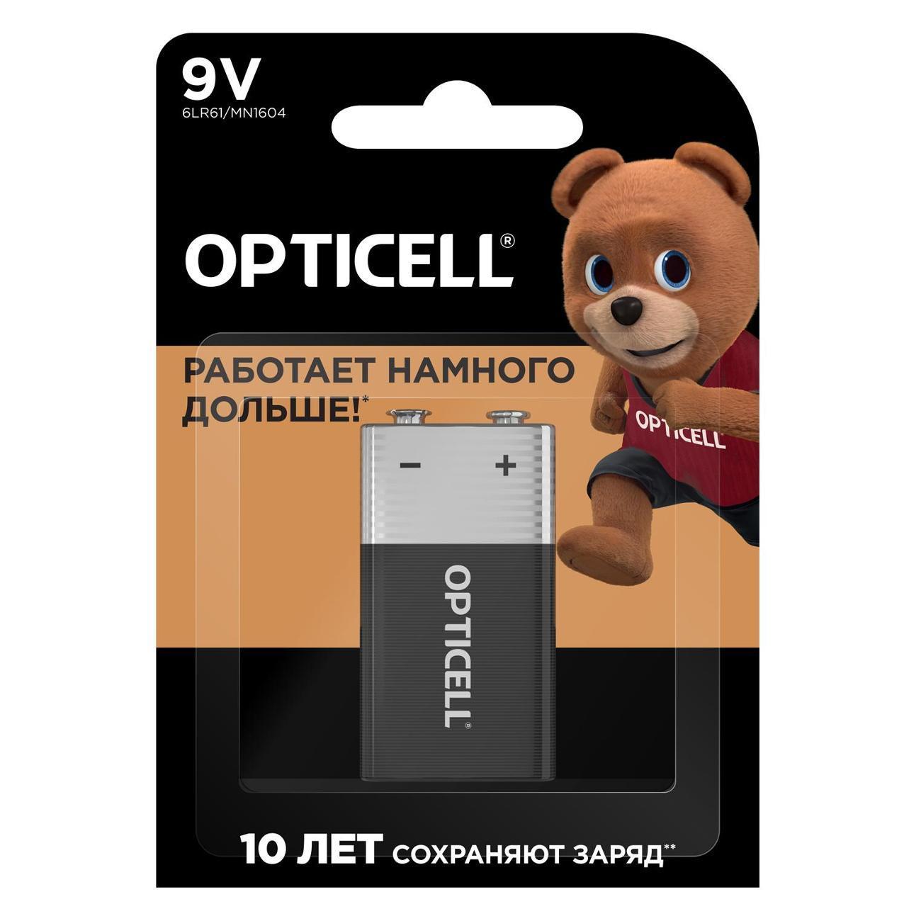 https://img.mvideo.ru/product-medias/photos/400537172/8a10f8e0-03f3-448f-bda2-6d73bf94281b.jpg