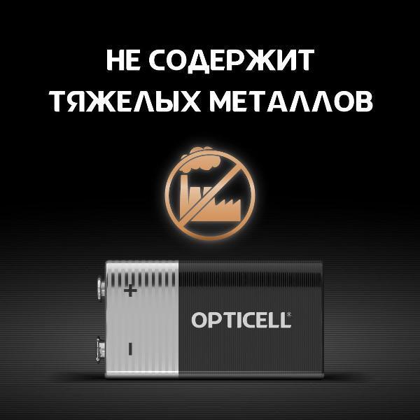 https://img.mvideo.ru/product-medias/photos/400537172/db0ac5e2-84bb-46df-b3fb-4c8a203226e6.jpg