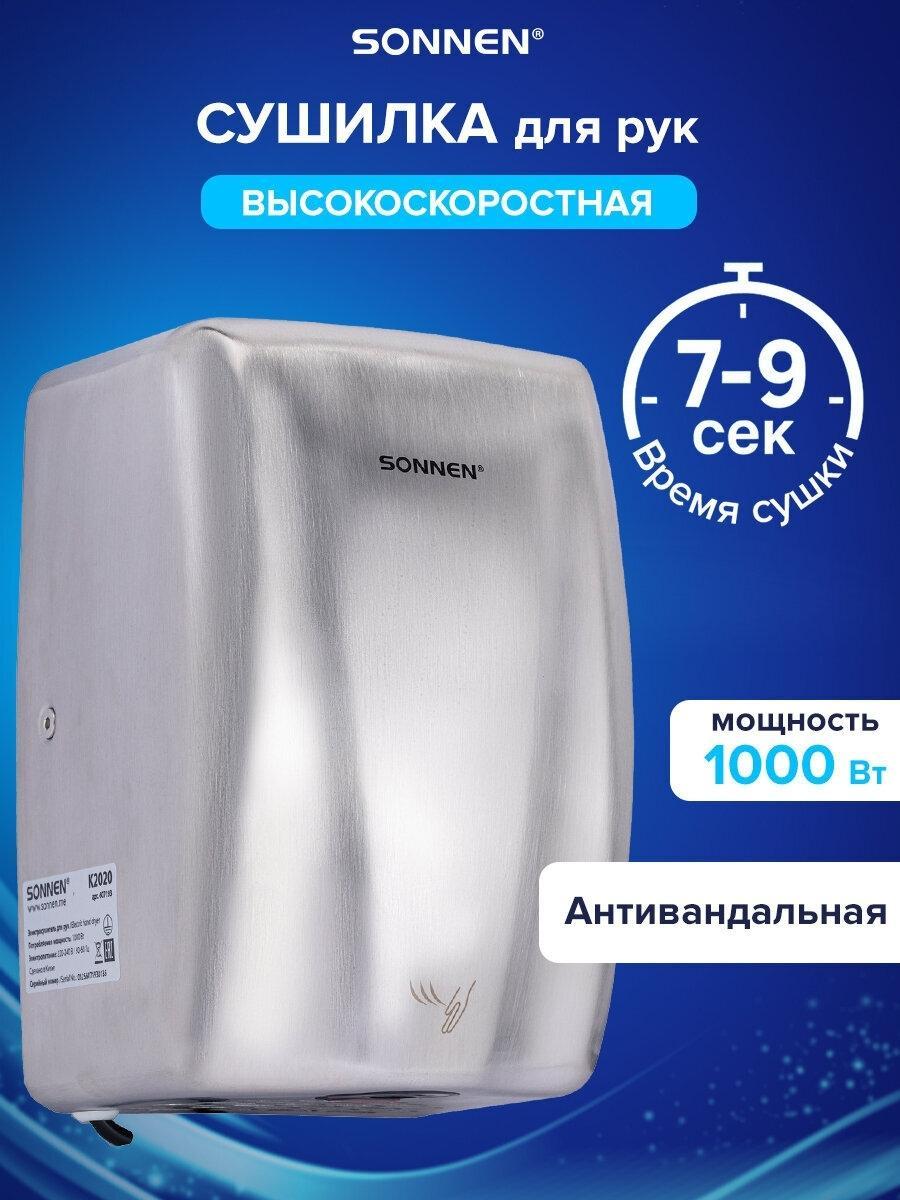 https://img.mvideo.ru/product-medias/photos/400539242/1bced5c7-fa50-419d-a9f4-858247eb34b7.jpg