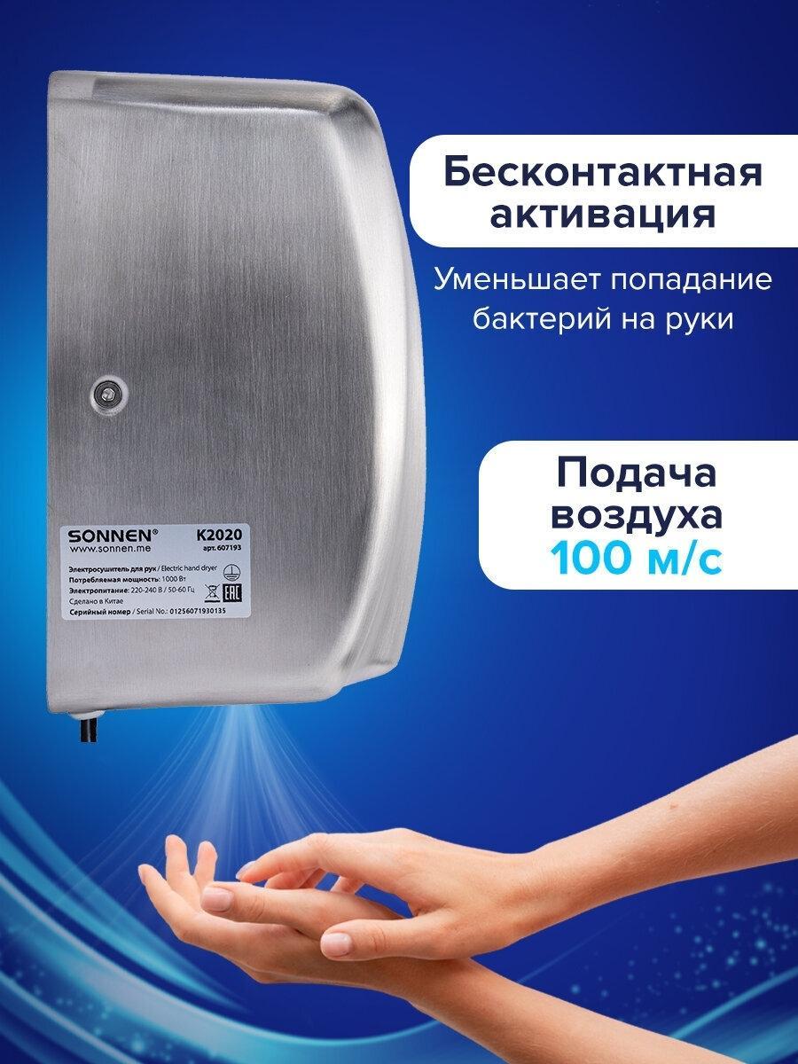 https://img.mvideo.ru/product-medias/photos/400539242/d707c9d1-80a6-418f-acd4-35d4e54b8cba.jpg