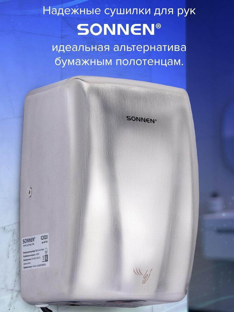 https://img.mvideo.ru/product-medias/photos/400539242/fd142c9e-5e86-42e2-a976-26cfc1872d56.jpg