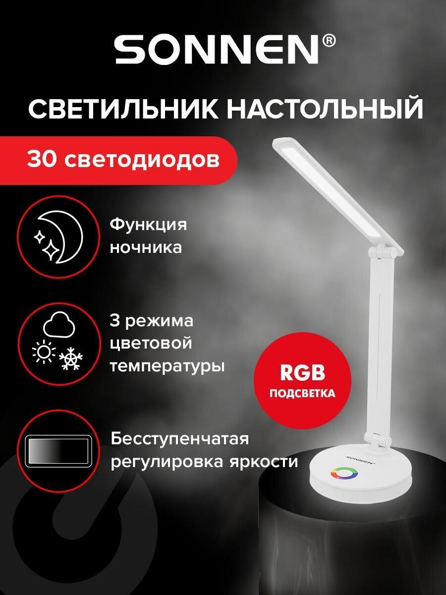 https://img.mvideo.ru/product-medias/photos/400539930/390ab438-ae55-4909-ad21-17a0755037f2.jpg