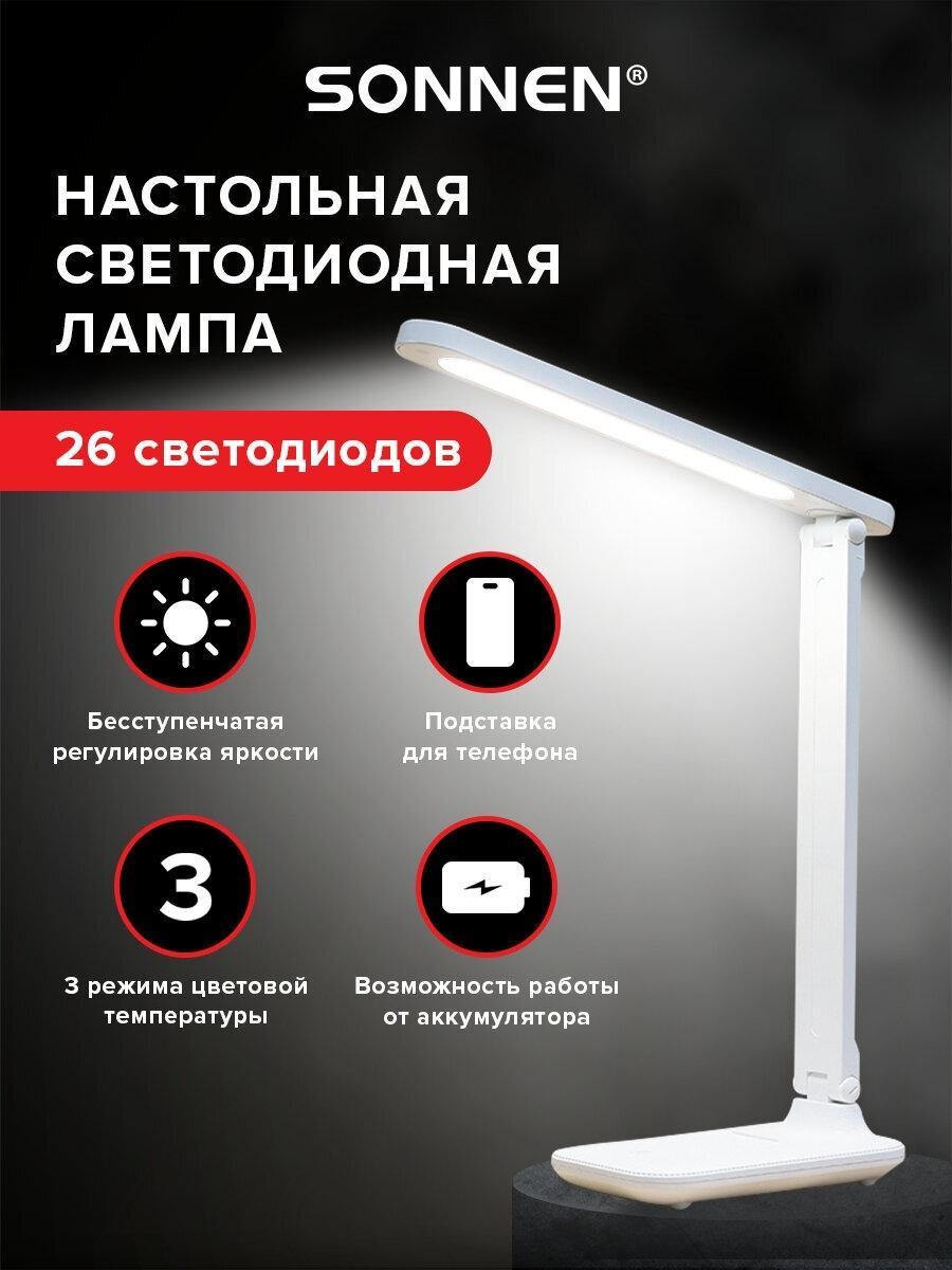 https://img.mvideo.ru/product-medias/photos/400539932/c4c5a122-e03c-4e3b-a705-d1e43e4b436f.jpg