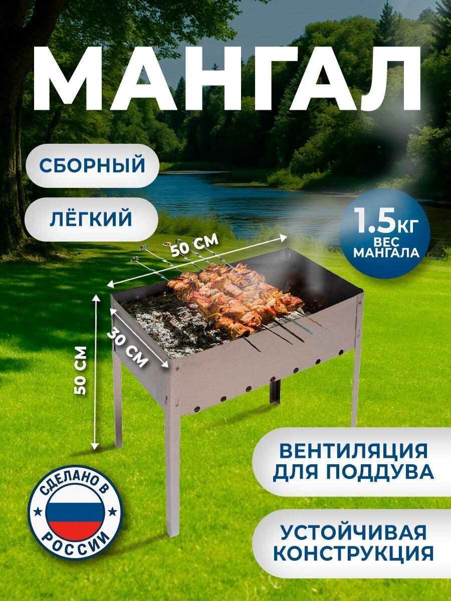 https://img.mvideo.ru/product-medias/photos/400540860/ab0096bc-c1c1-4b88-97d4-b16970673c3d.jpg