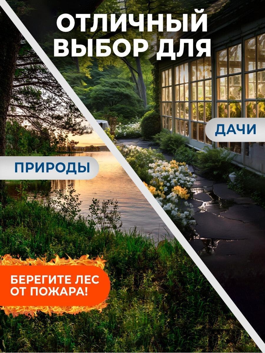 https://img.mvideo.ru/product-medias/photos/400540860/f65b2801-38e8-4f03-b4d2-863959b5cb00.jpg