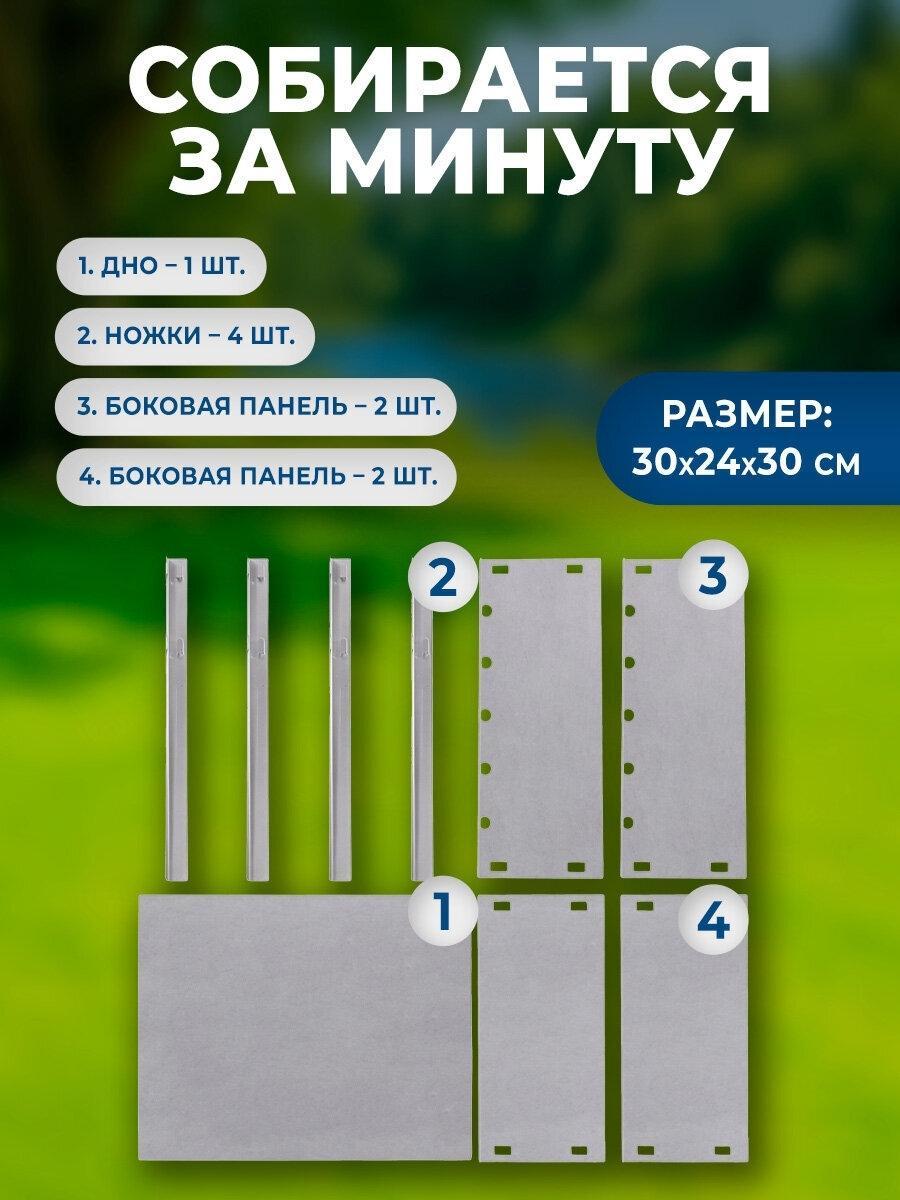 https://img.mvideo.ru/product-medias/photos/400540860/fd0c66db-a599-4612-8d73-0f7312b0db48.jpg