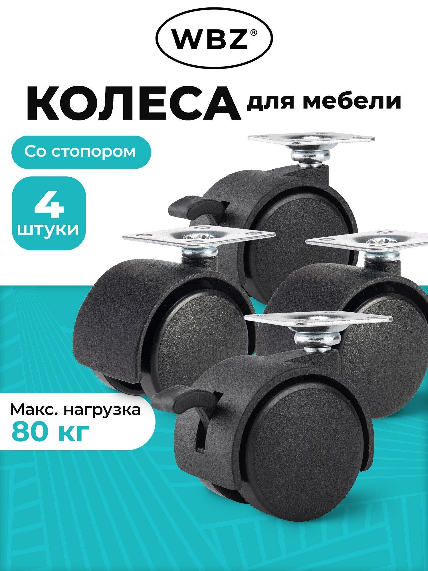 https://img.mvideo.ru/product-medias/photos/400540873/6e5ac898-5ade-406c-8fbc-b435e9a0e9a3.jpg