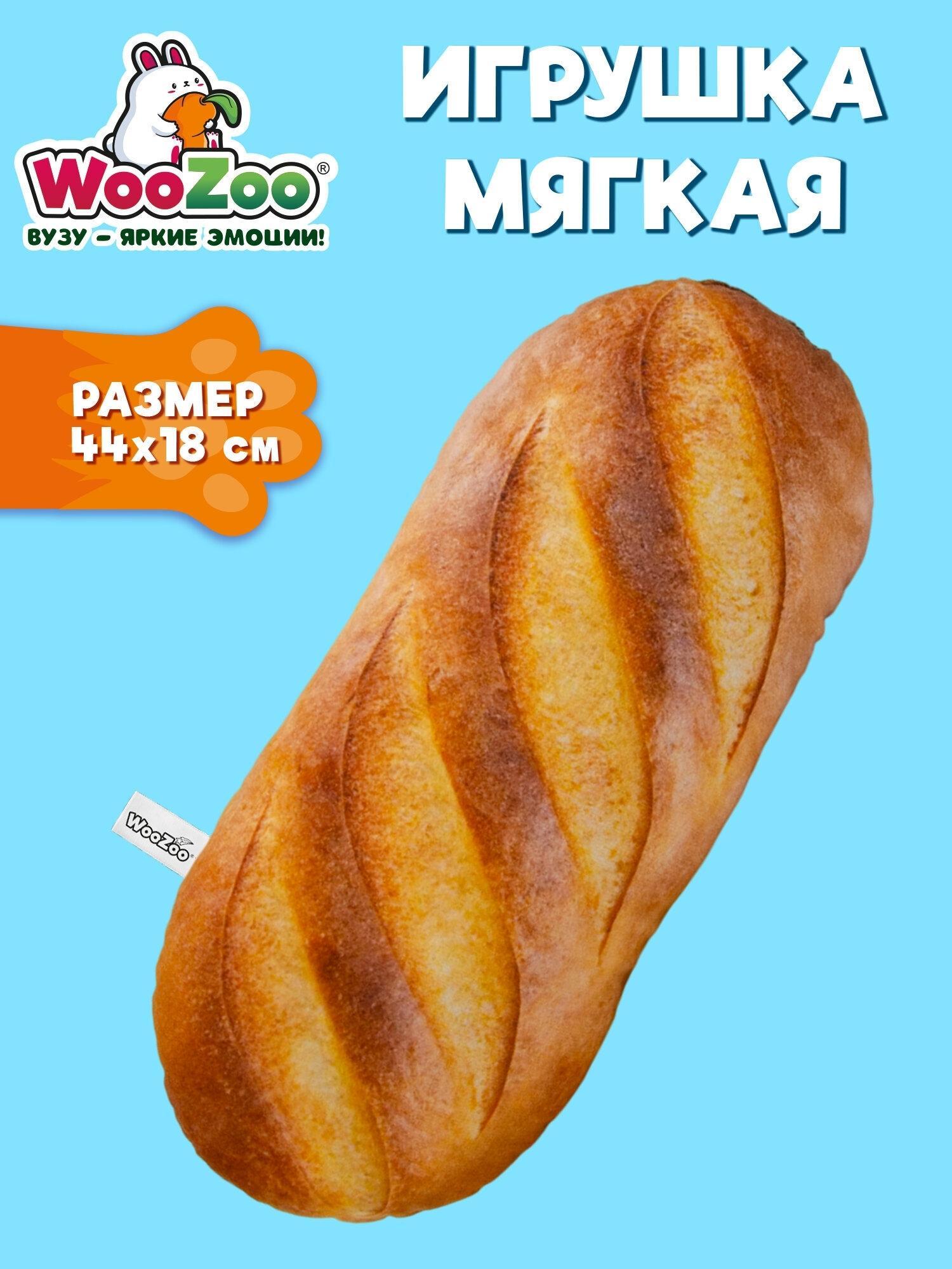 https://img.mvideo.ru/product-medias/photos/400547146/ffd5c722-fc63-47e6-b56a-585c84c988fe.jpg