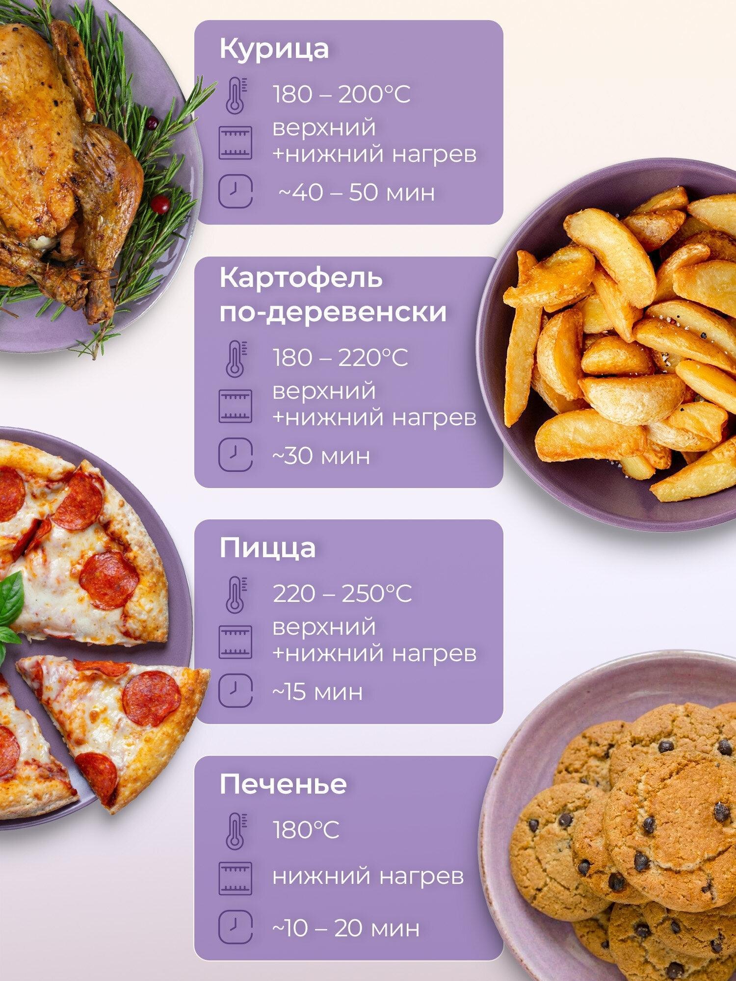 https://img.mvideo.ru/product-medias/photos/400551124/6137ca26-6c08-4552-b362-7ac8c35954d0.jpg
