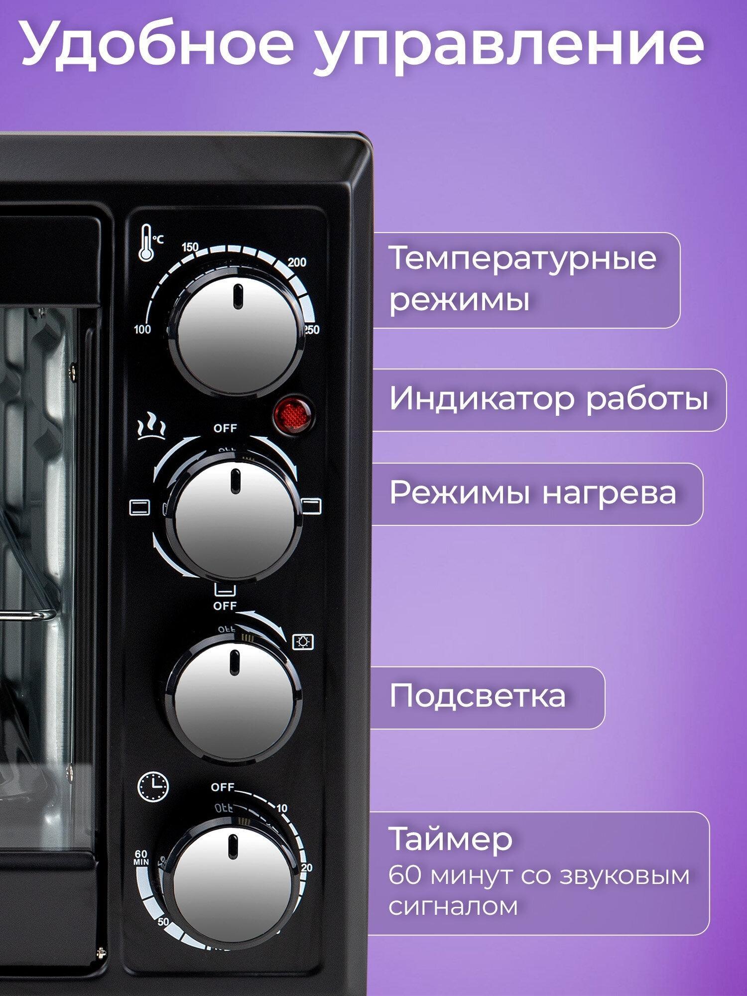 https://img.mvideo.ru/product-medias/photos/400551124/b2437713-b3a1-4df7-b873-d74568bec74d.jpg