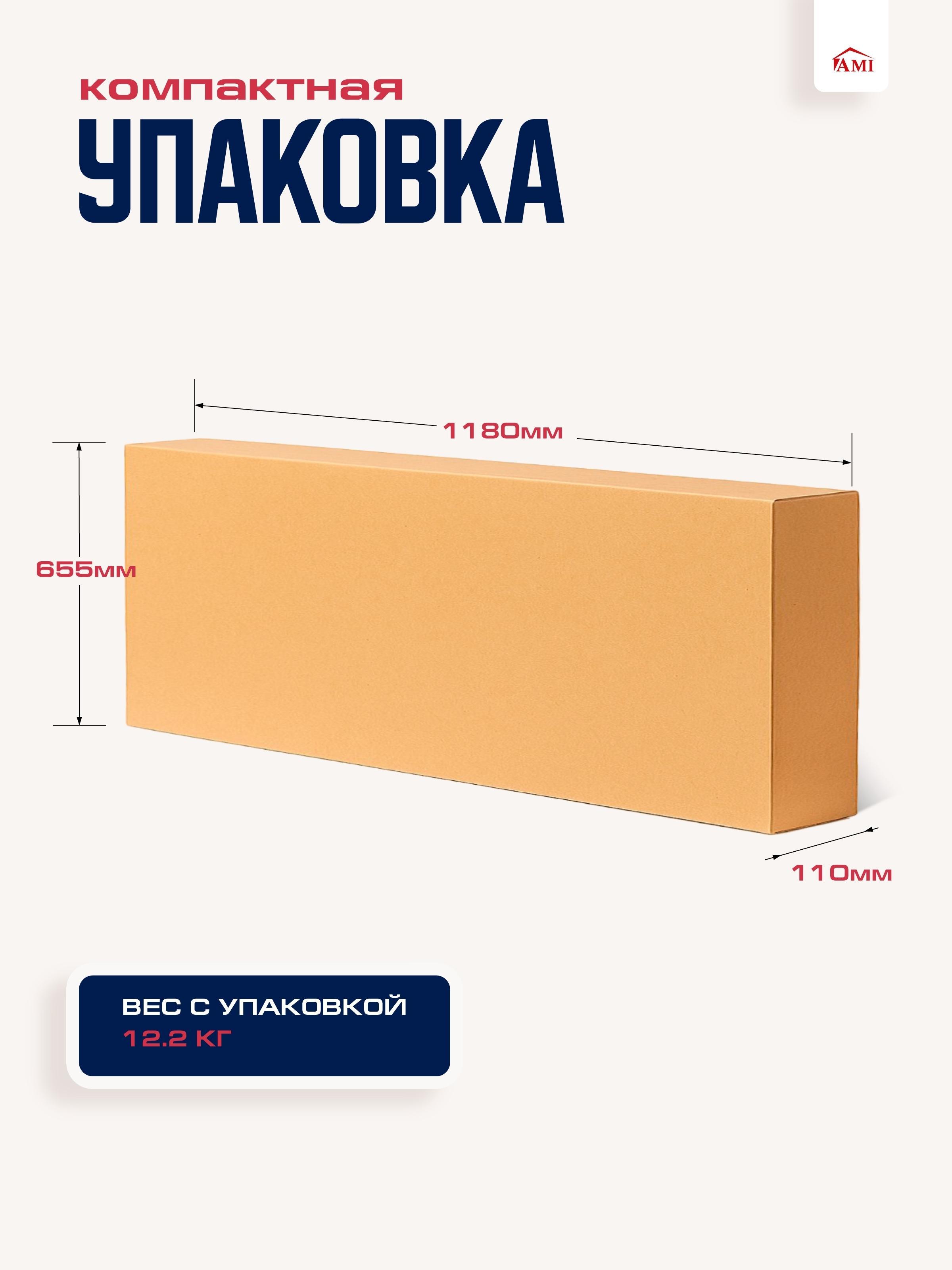 https://img.mvideo.ru/product-medias/photos/400551273/b5bbb836-194b-4fce-9fe1-f3caa2ea7fe5.jpg