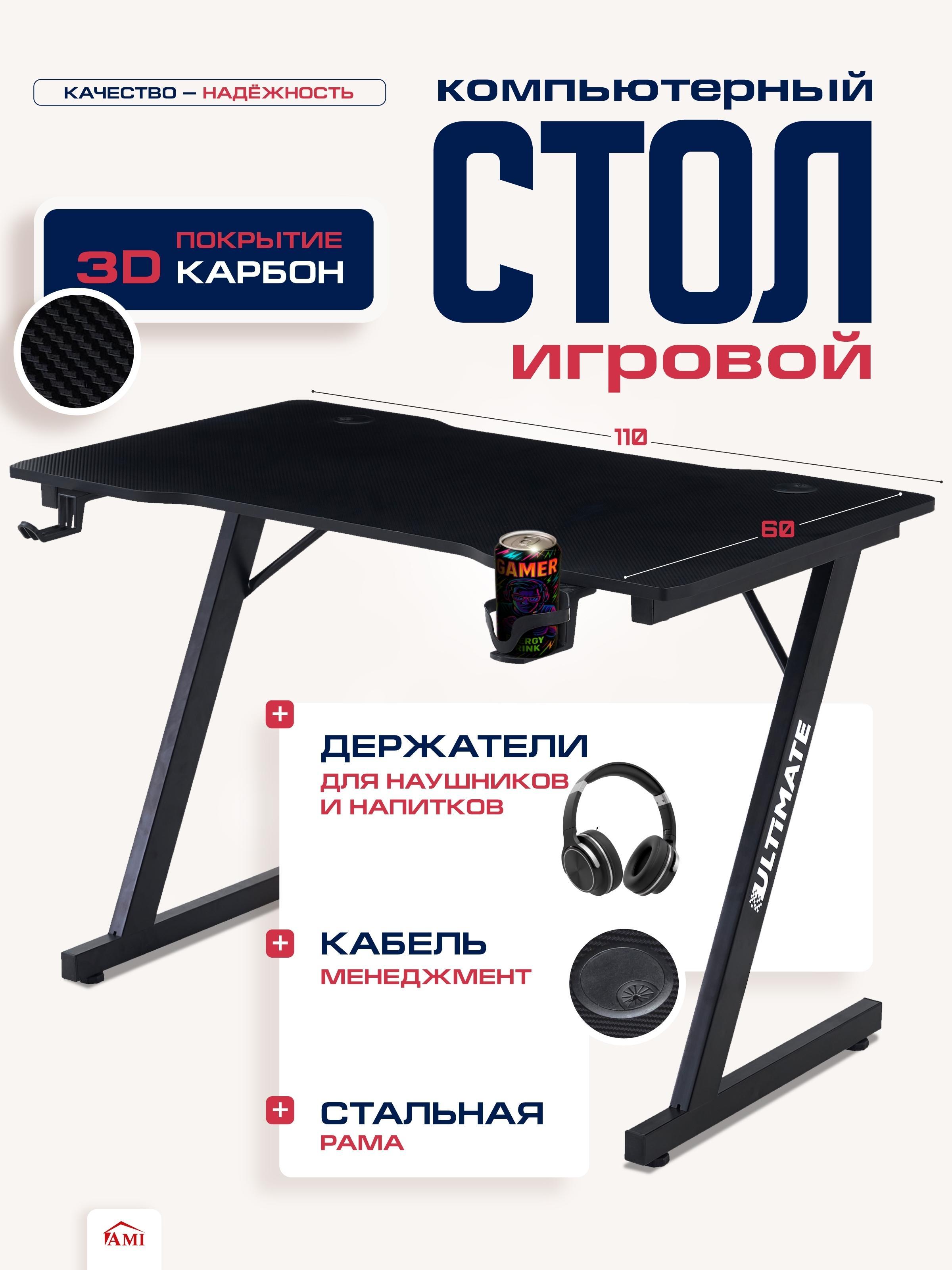 https://img.mvideo.ru/product-medias/photos/400551273/fddad291-1489-44cc-87f9-e34d661140ac.jpg