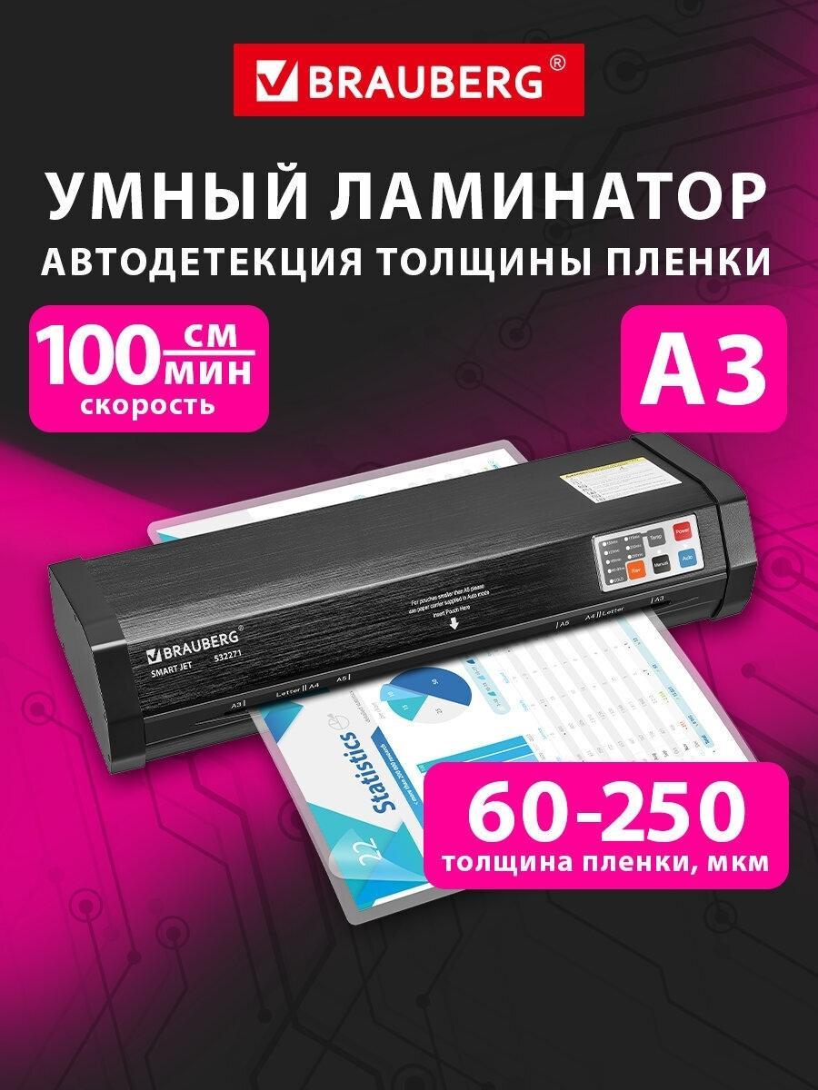 https://img.mvideo.ru/product-medias/photos/400551652/878b8e3b-865c-47bb-acac-13897848554c.jpg