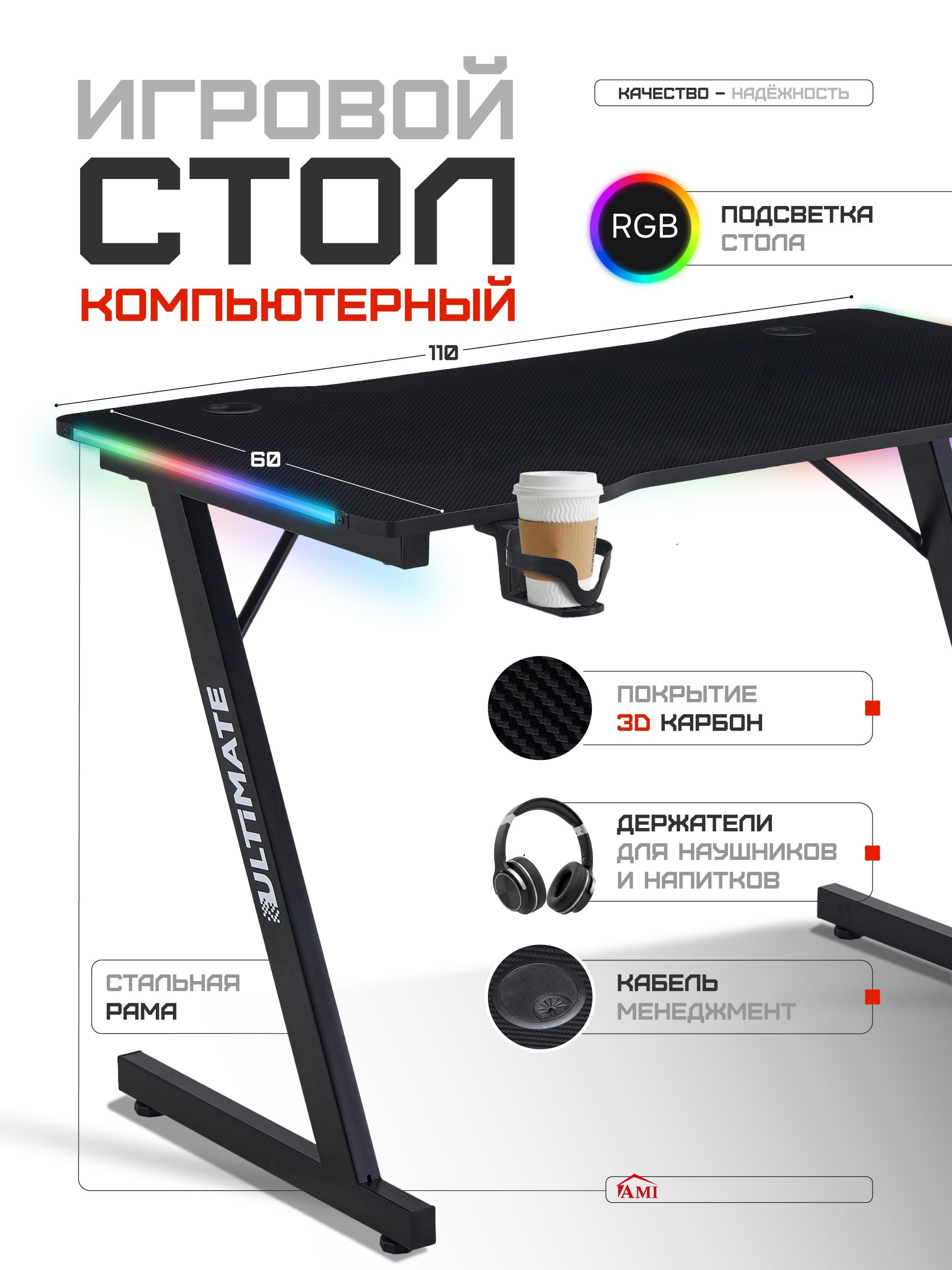 https://img.mvideo.ru/product-medias/photos/400551801/311a018e-4efc-4d66-9a7e-e2efdf91a290.jpg