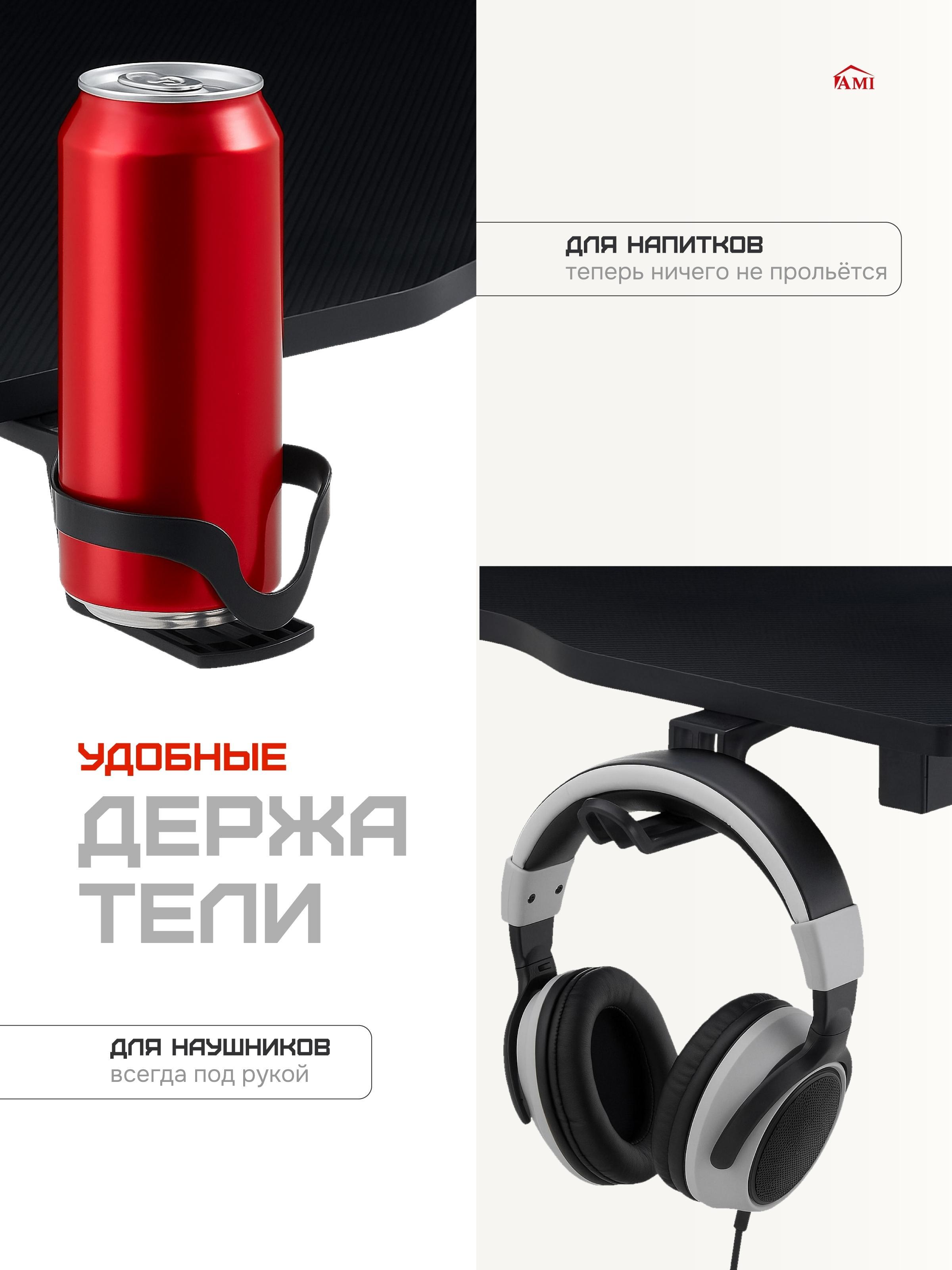 https://img.mvideo.ru/product-medias/photos/400551801/5f8e9c0e-8aa9-44c4-8c58-639501f25de3.jpg