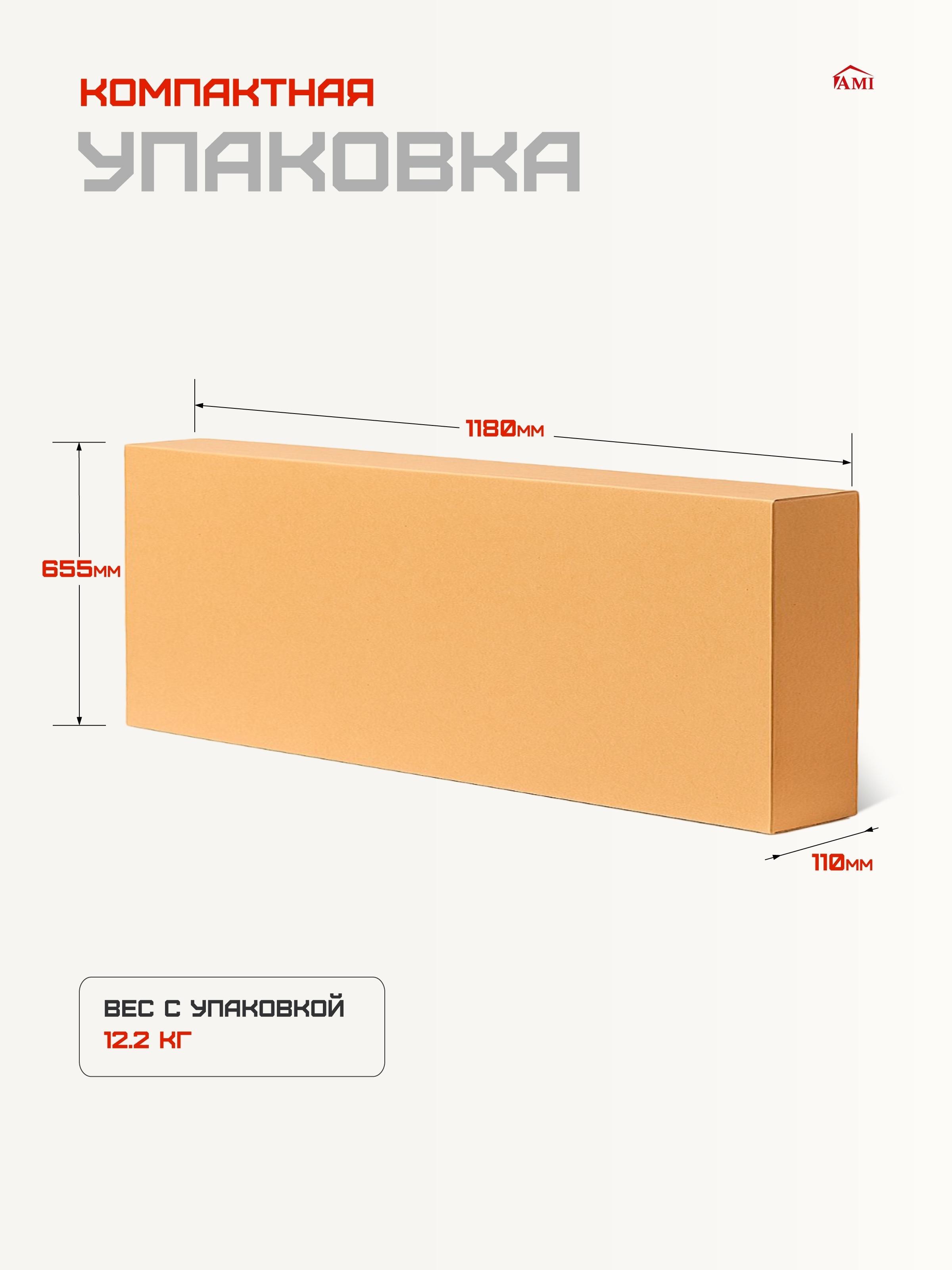 https://img.mvideo.ru/product-medias/photos/400551801/7aeb9fda-26e2-4363-b70a-0743e28b32bd.jpg