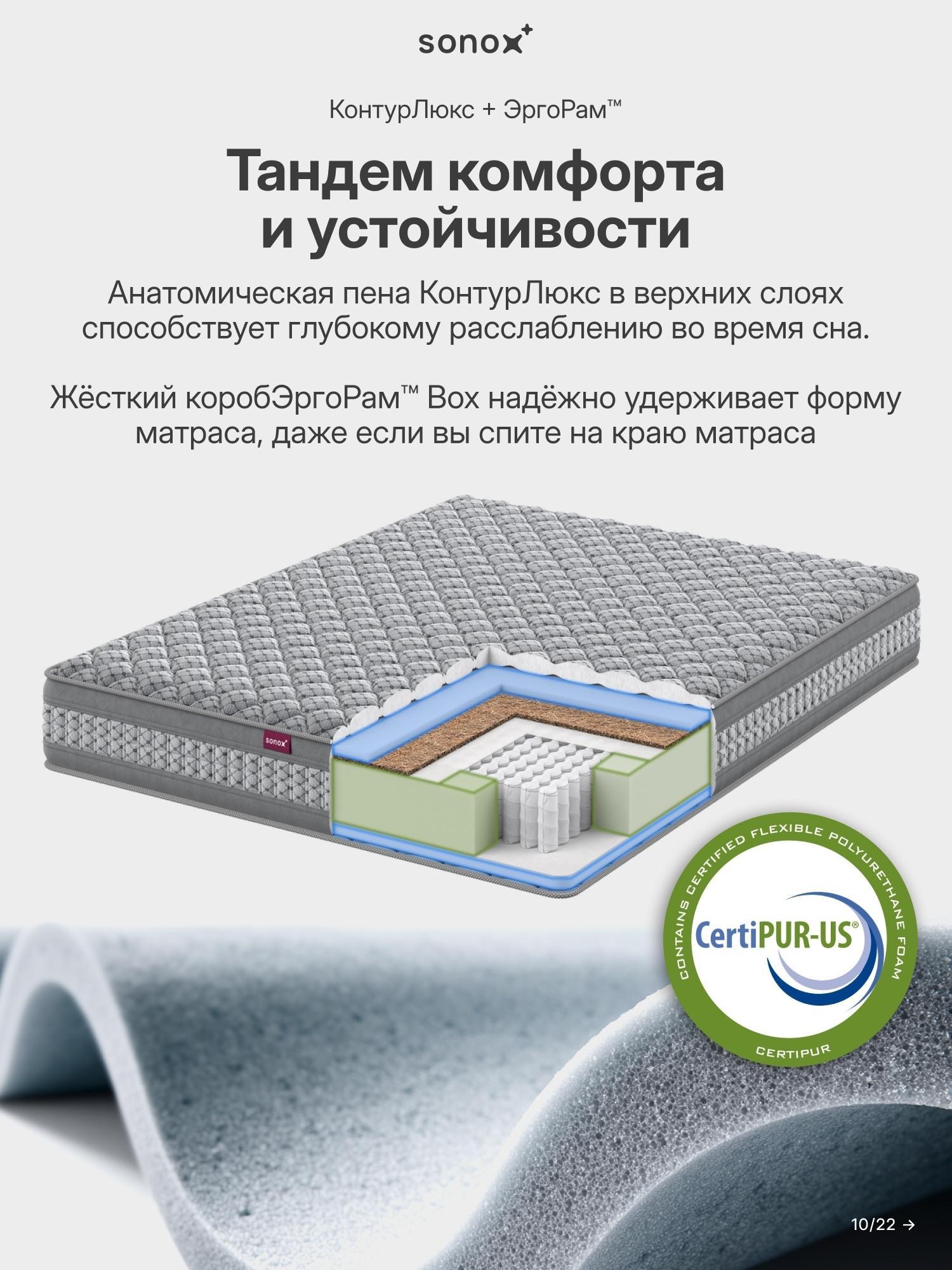 https://img.mvideo.ru/product-medias/photos/400554478/4d2b5be4-556a-44d3-9ef3-347c066b6f50.jpg