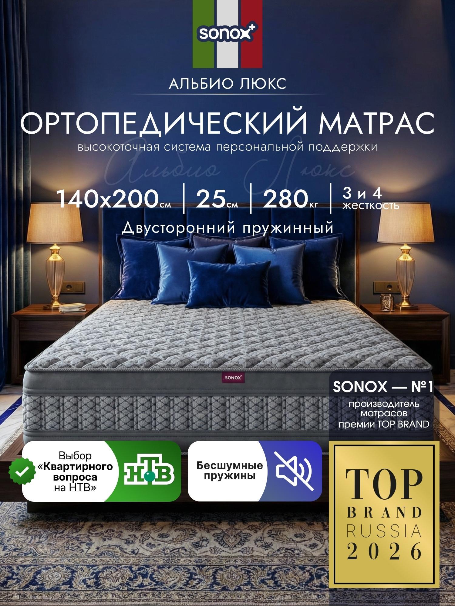 https://img.mvideo.ru/product-medias/photos/400554478/cb4ab8a6-b05a-4ada-9005-1d72b48fbed2.jpg