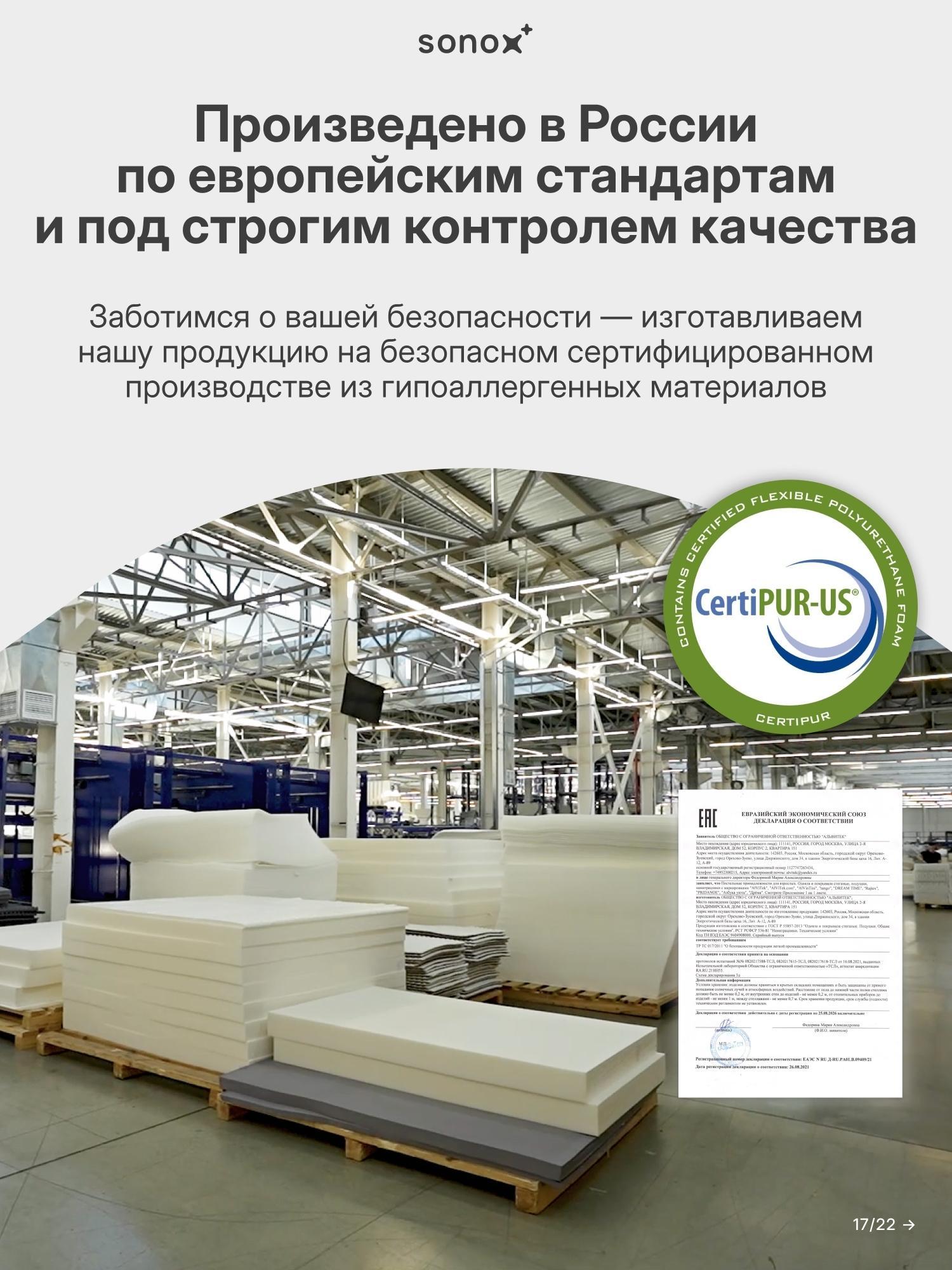 https://img.mvideo.ru/product-medias/photos/400554478/d40cd3b4-a429-42ce-9f95-0636bba8c119.jpg