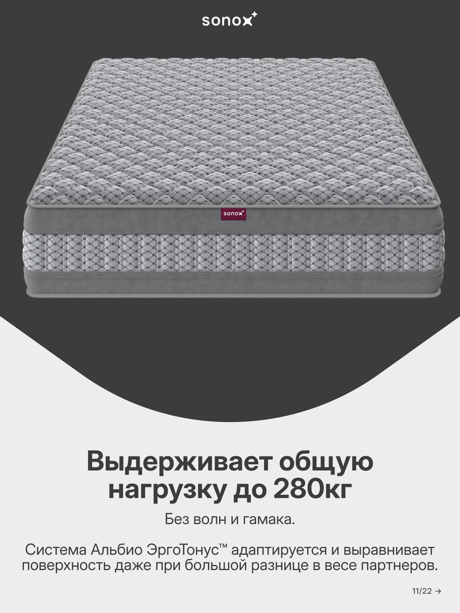 https://img.mvideo.ru/product-medias/photos/400554478/e7570b26-fee1-46f6-b4a4-d79432a9d312.jpg